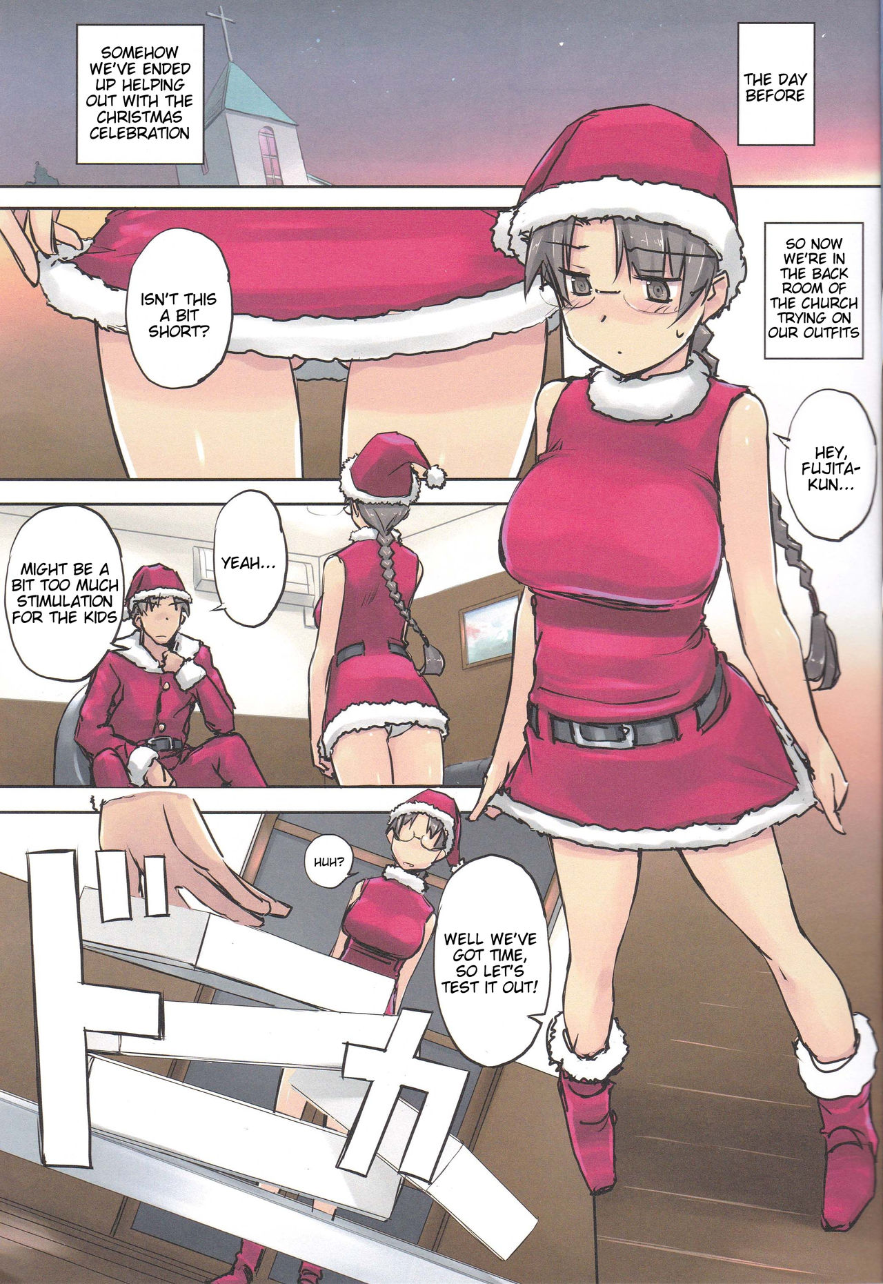 Santa Claus is coming! (ToHeart) [English] =Tigoris Translates= page 3