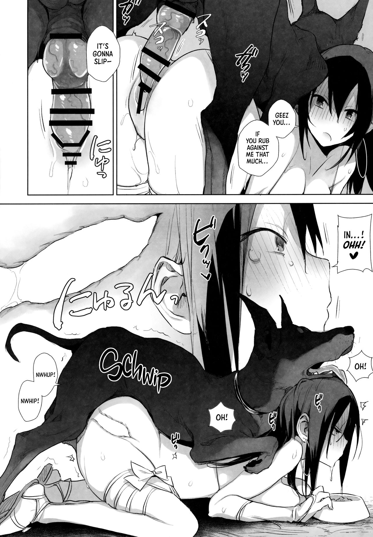 Sanzang-chan with a Horse, a Dog, and a Pig page 5