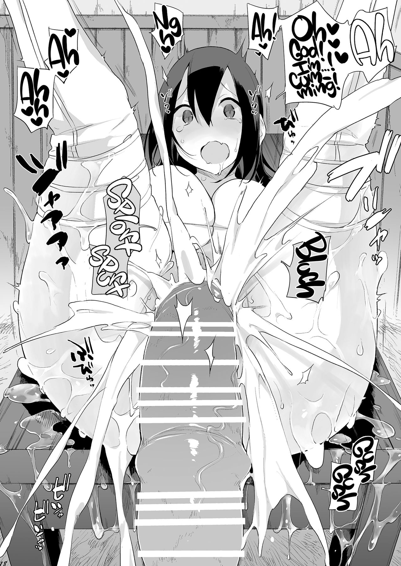 Sanzang-chan with the Horse 4 page 17
