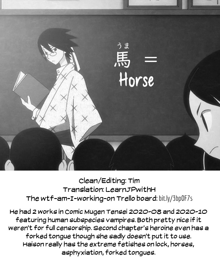 Sanzang-chan with the Horse 4 page 22