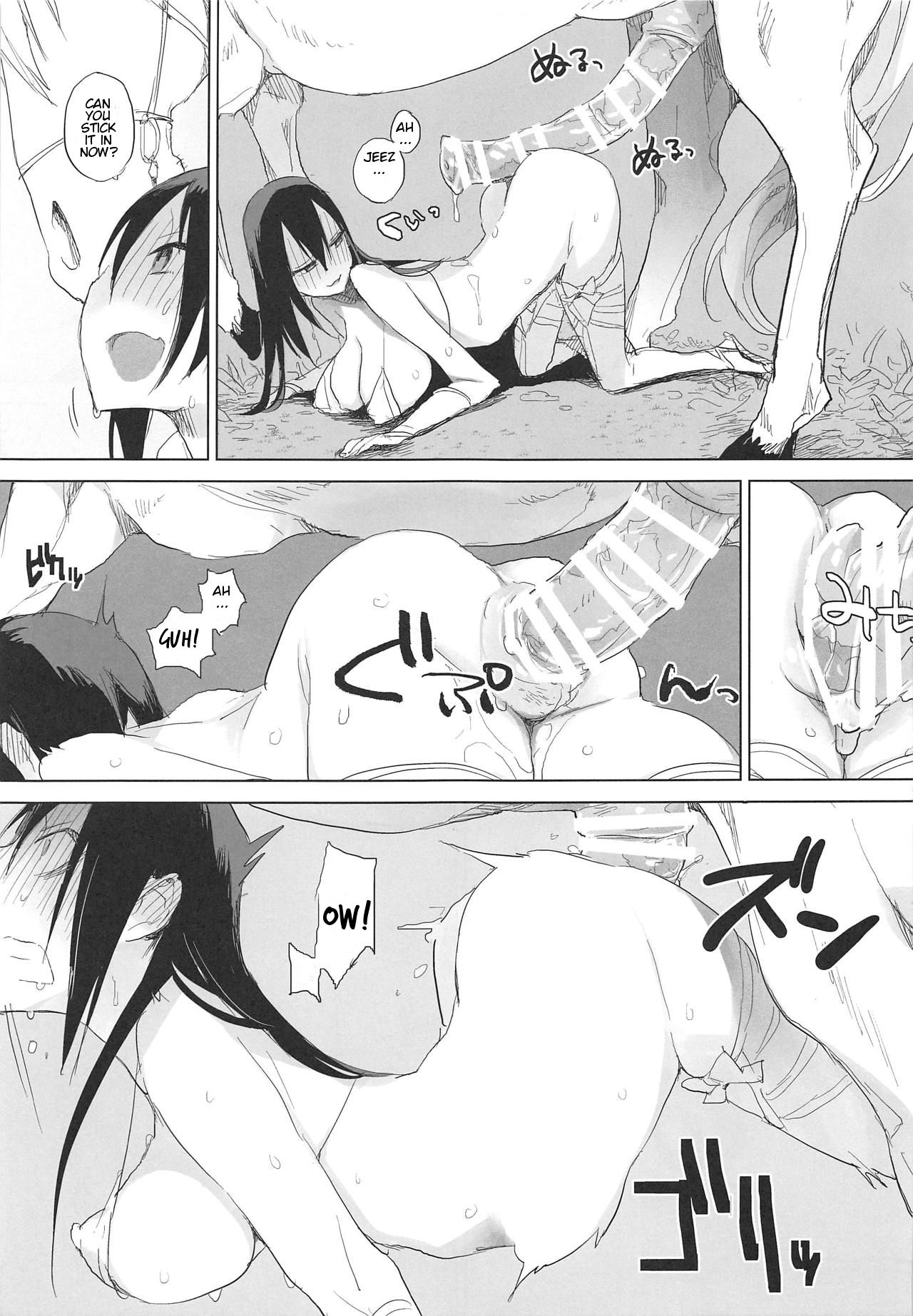 Sanzou and her Horse 2 page 10