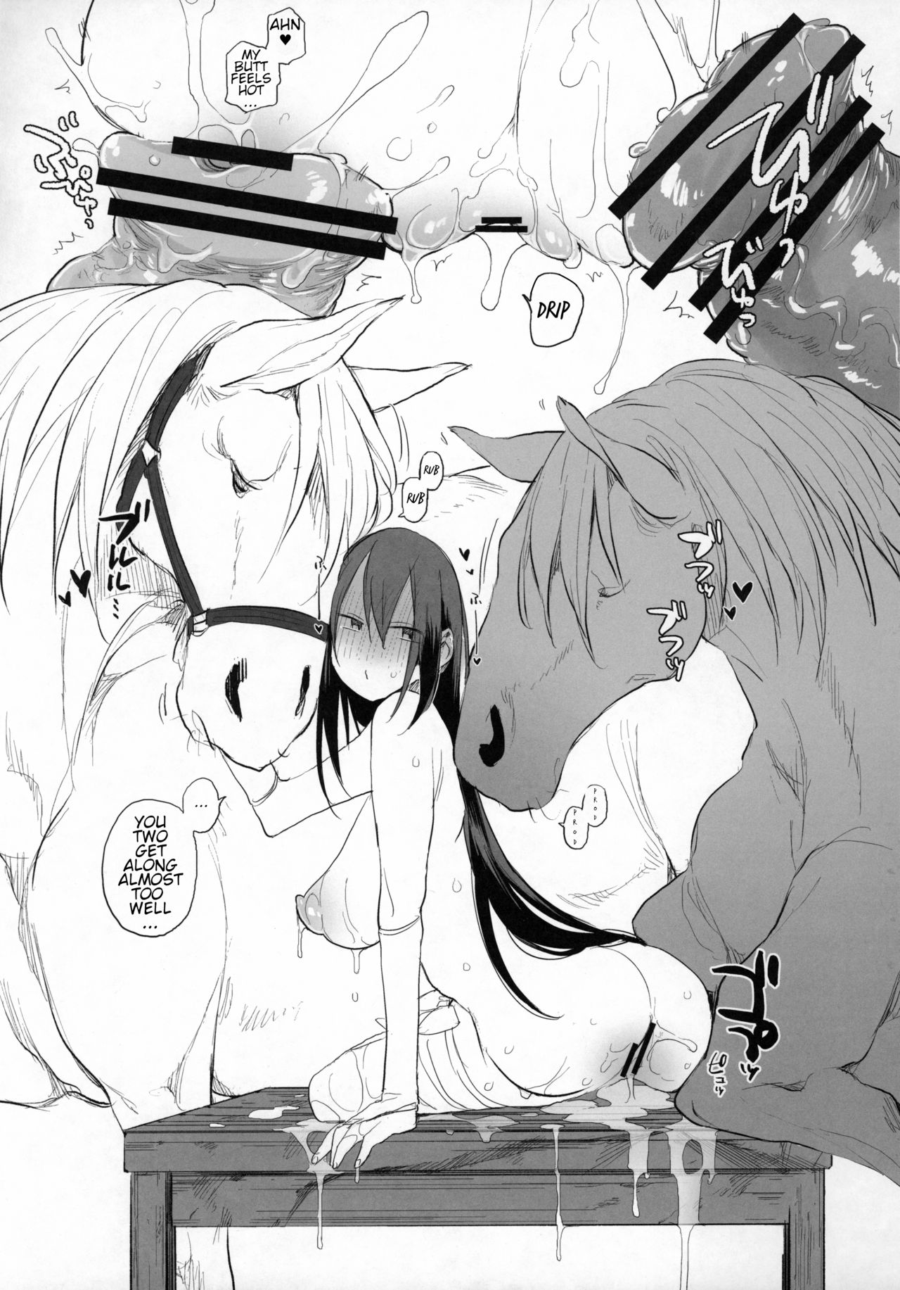 Sanzou and her Horse 3 page 18