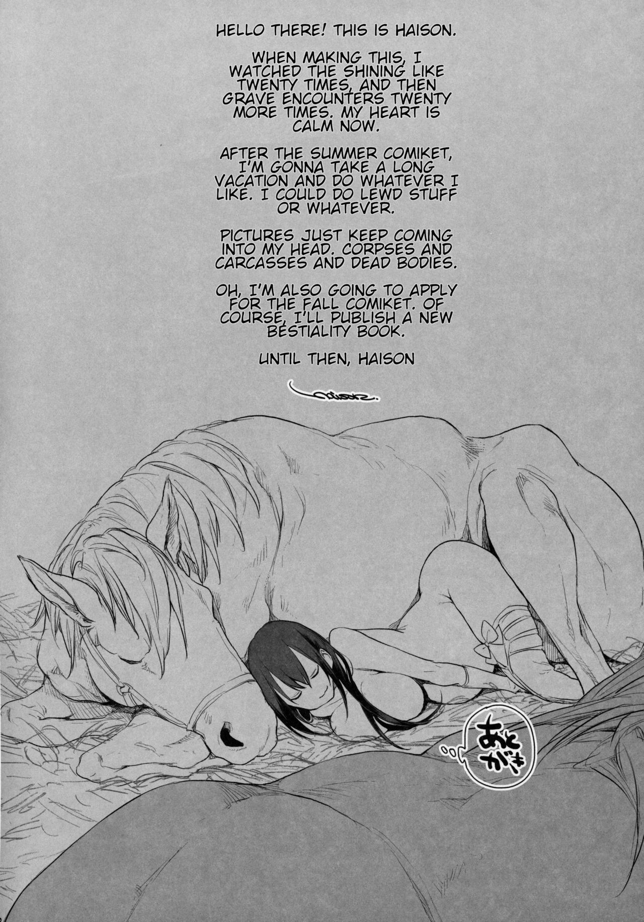 Sanzou and her Horse 3 page 19