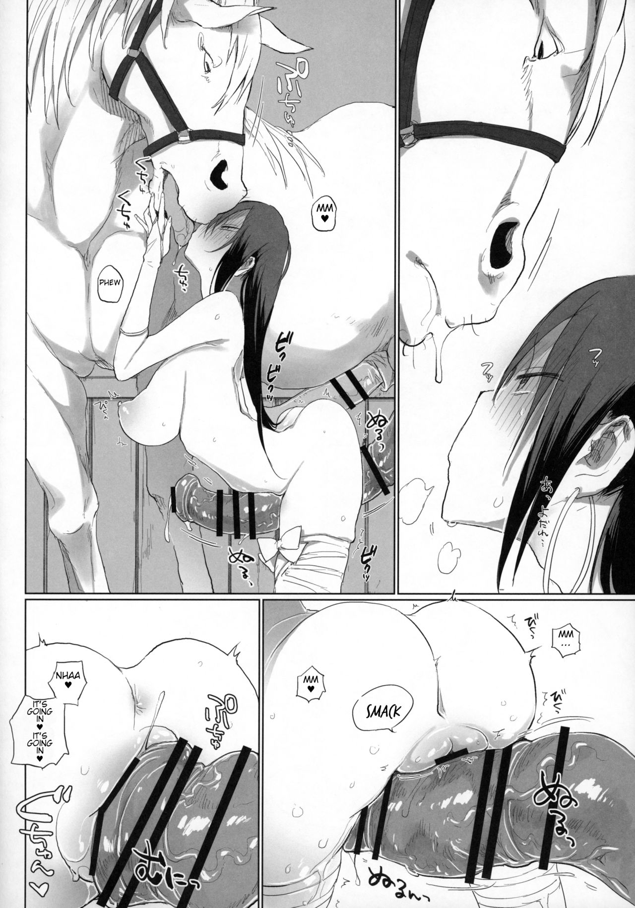 Sanzou and her Horse 3 page 7