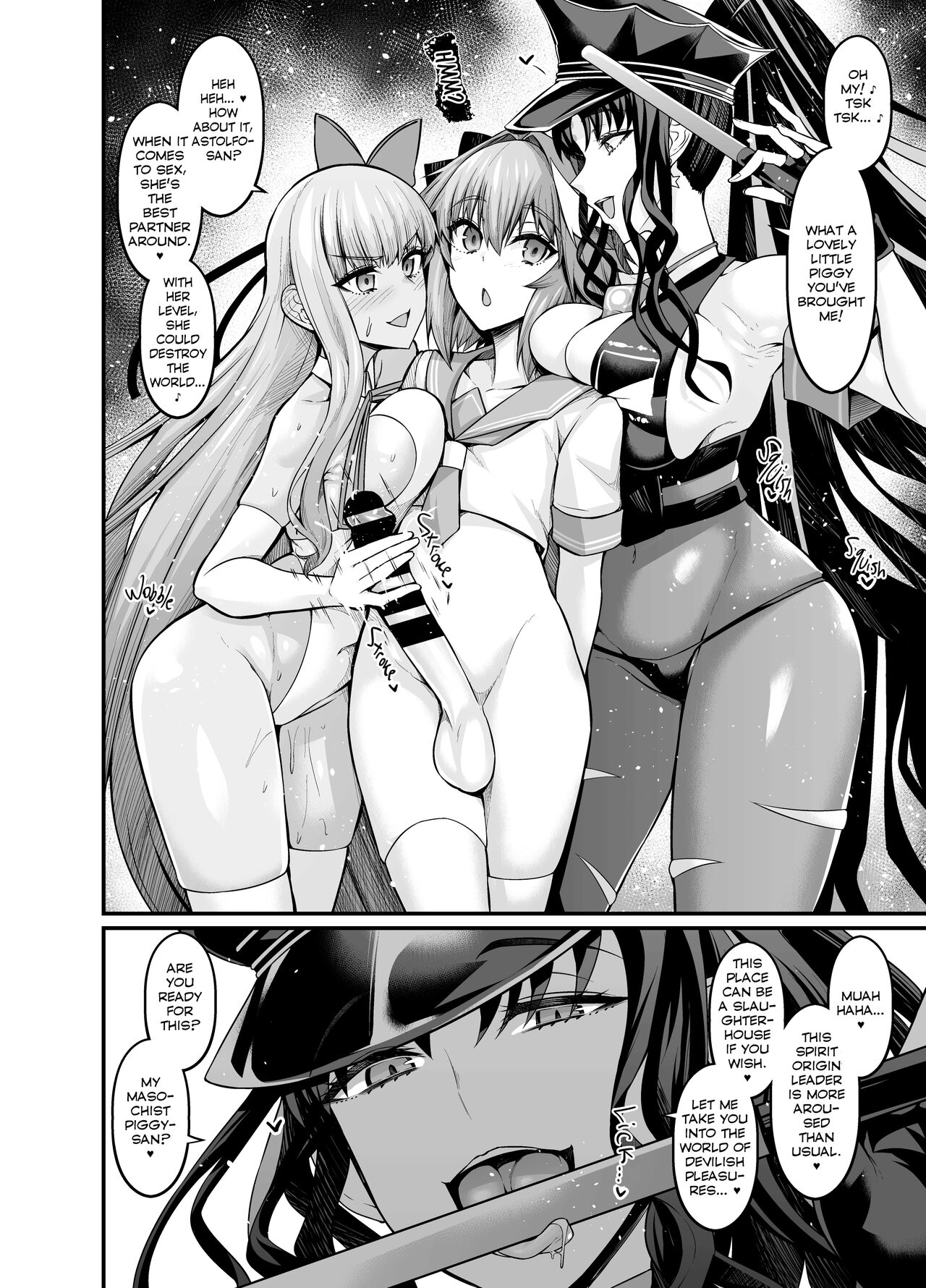 Sao-yaku Astolfo-kyun ga Onna Eirei to Etchi shimakuru hon page 16
