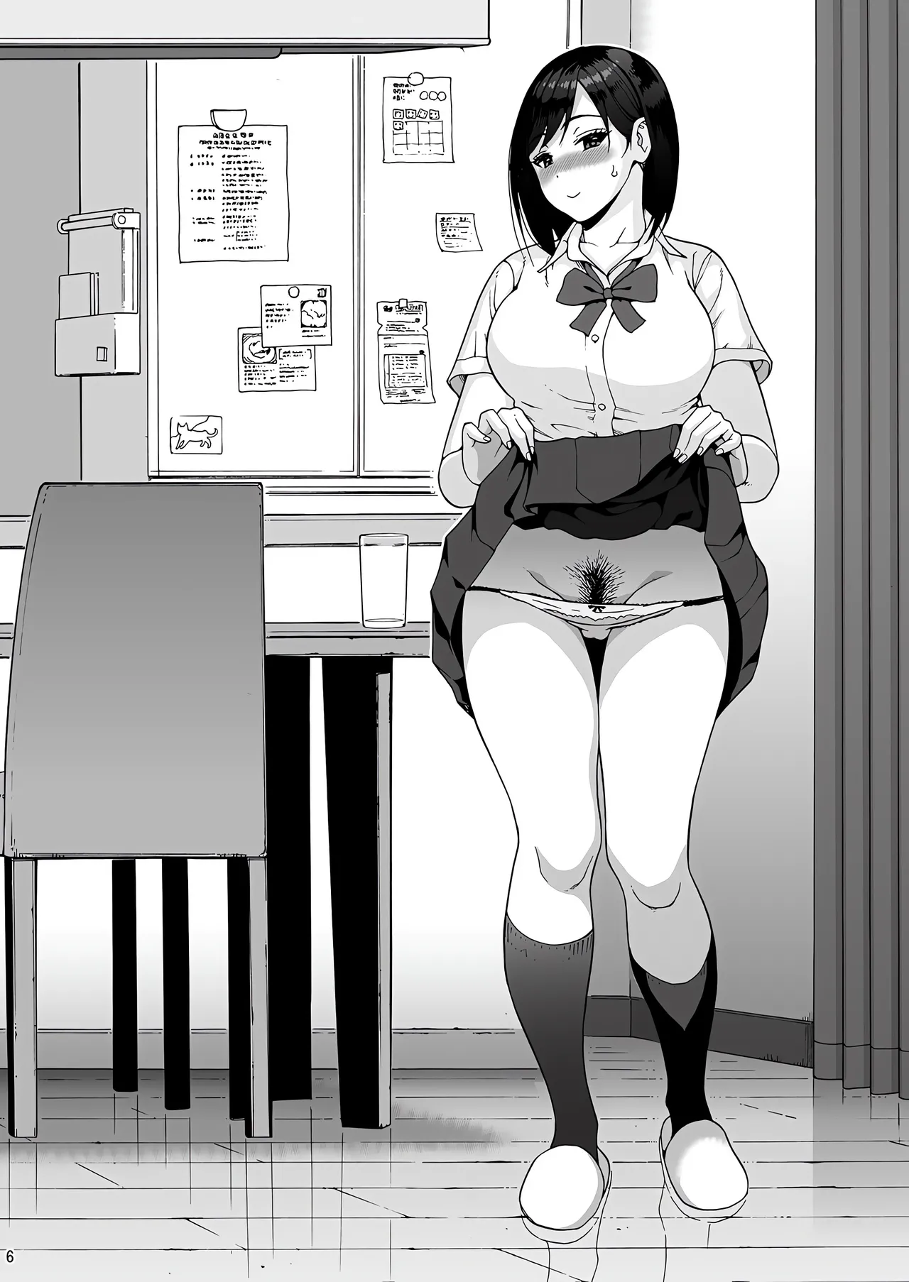 Saori, My Best Friend's Daughter page 6