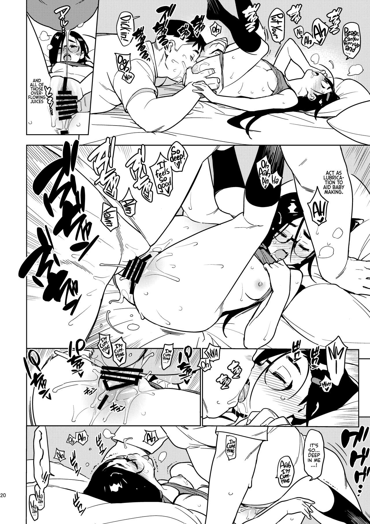 Saori page 19