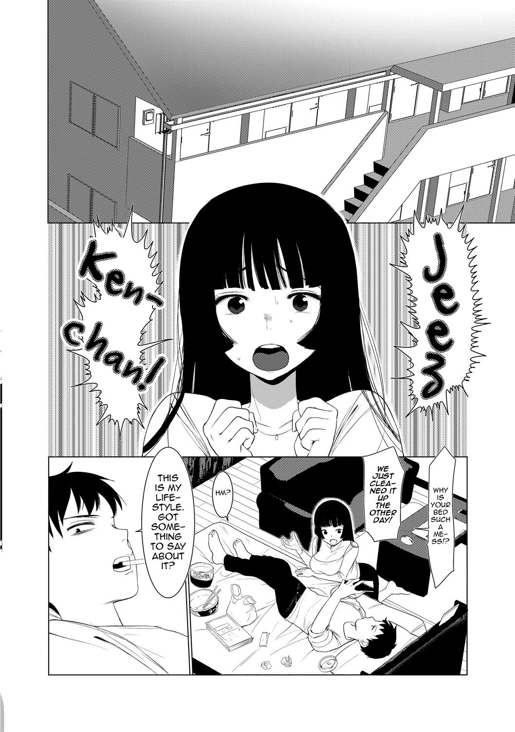 Saotsuki Honey to Doukyo Seikatsu Ch. 1 page 30
