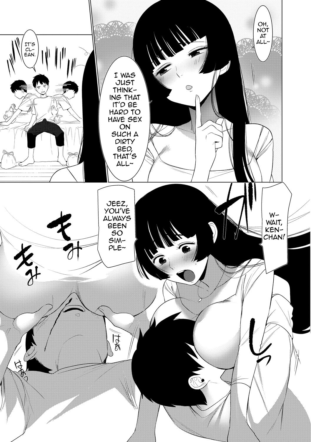 Saotsuki Honey to Doukyo Seikatsu Ch. 1 page 31
