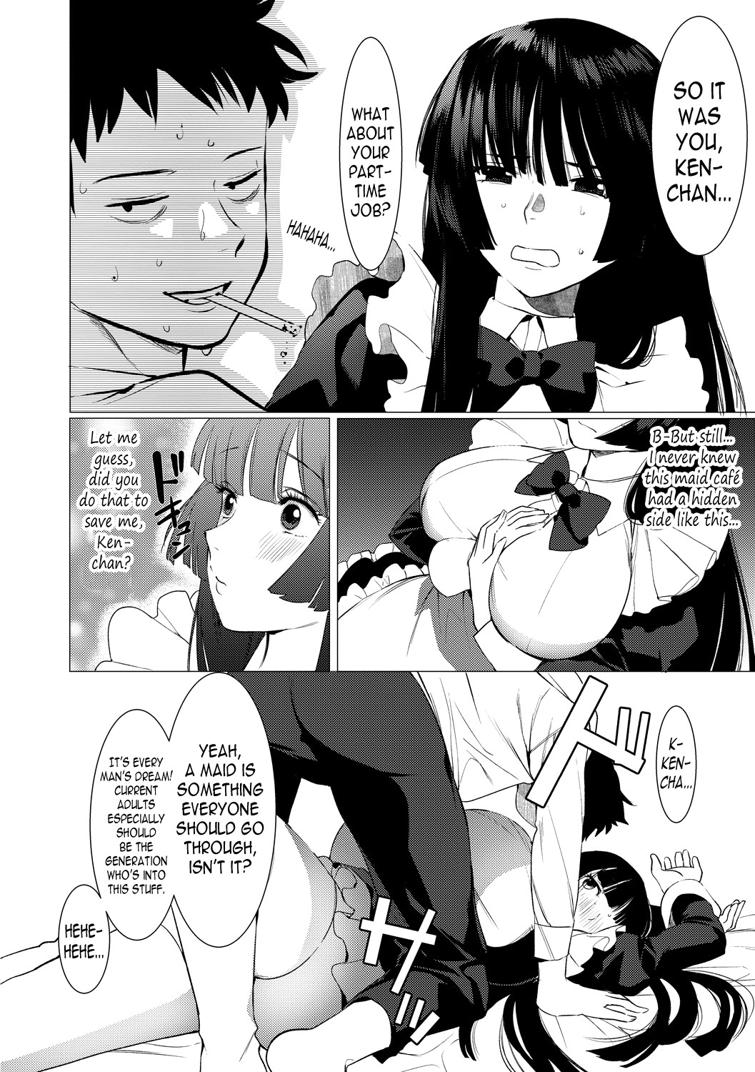 Saotsuki Honey to Doukyo Seikatsu Ch. 2-3 page 10