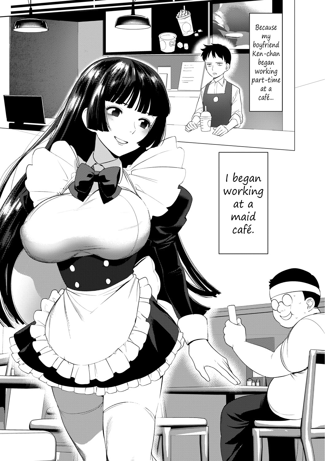 Saotsuki Honey to Doukyo Seikatsu Ch. 2-3 page 3