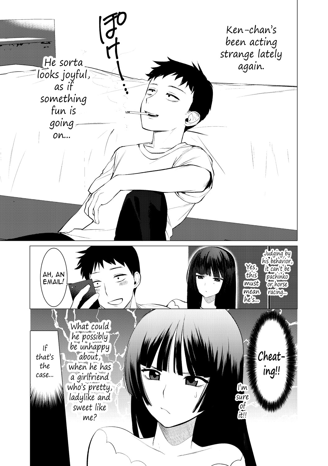Saotsuki Honey to Doukyo Seikatsu Ch. 2-3 page 36
