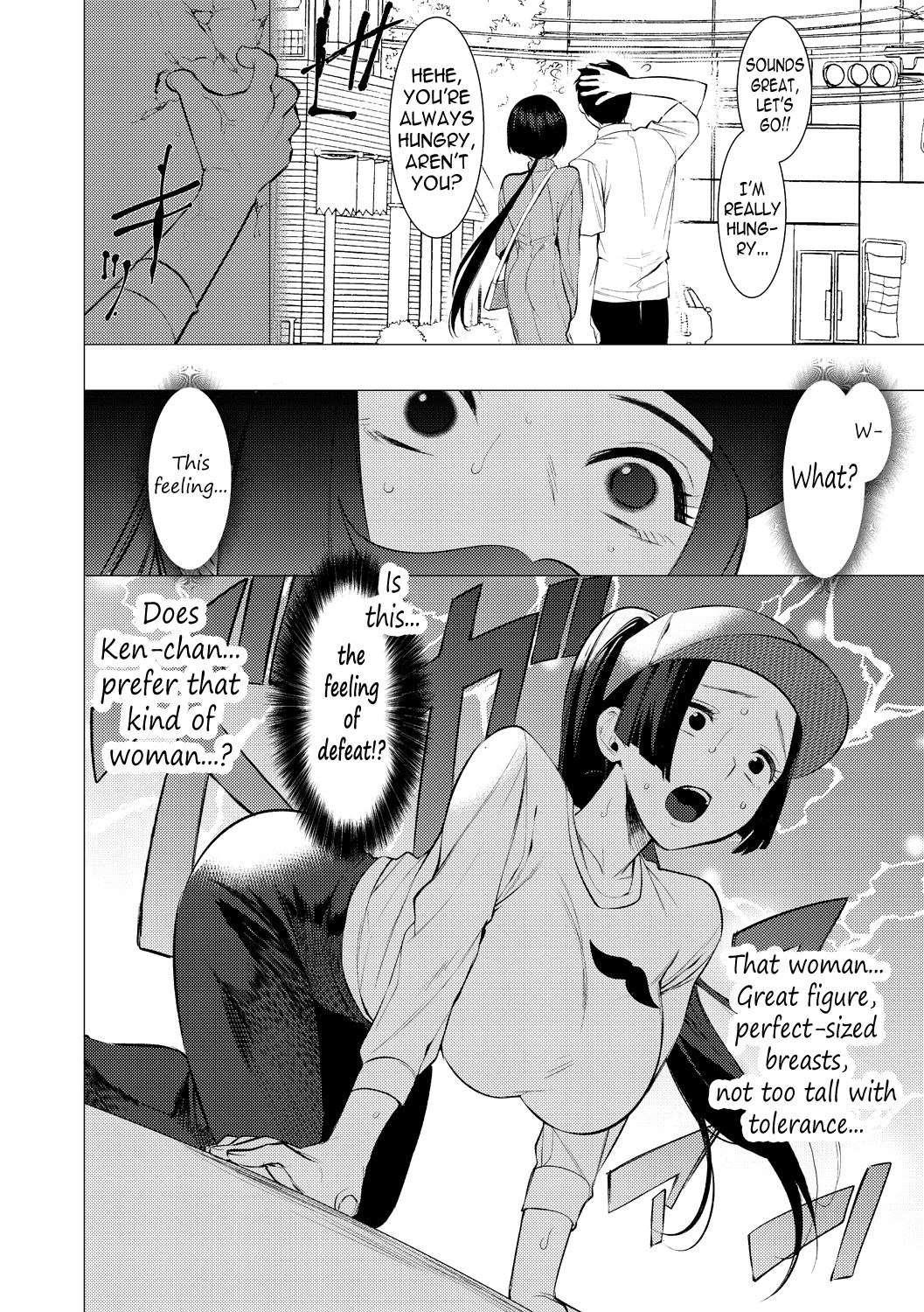 Saotsuki Honey to Doukyo Seikatsu Ch. 2-3 page 39
