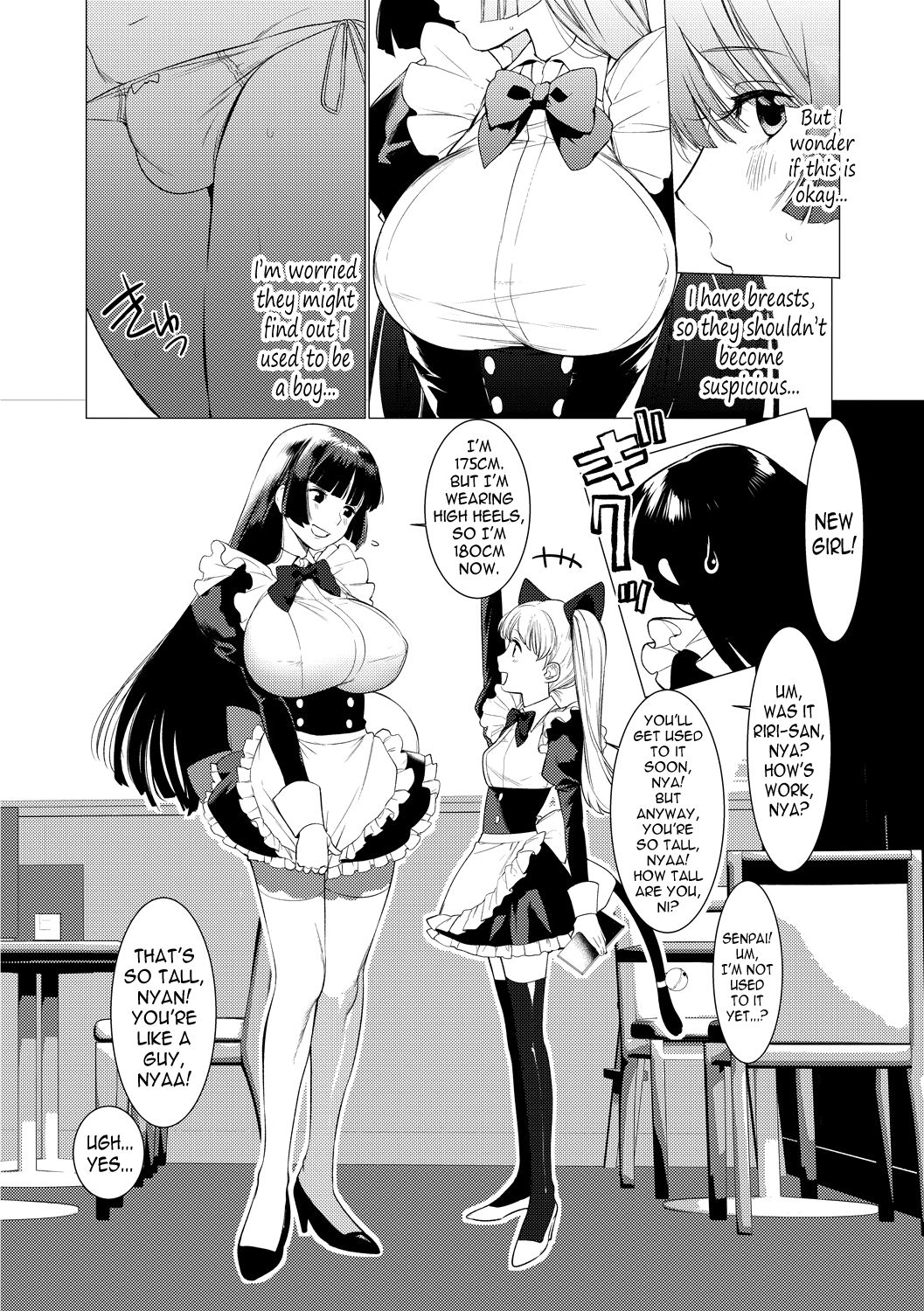 Saotsuki Honey to Doukyo Seikatsu Ch. 2-3 page 4