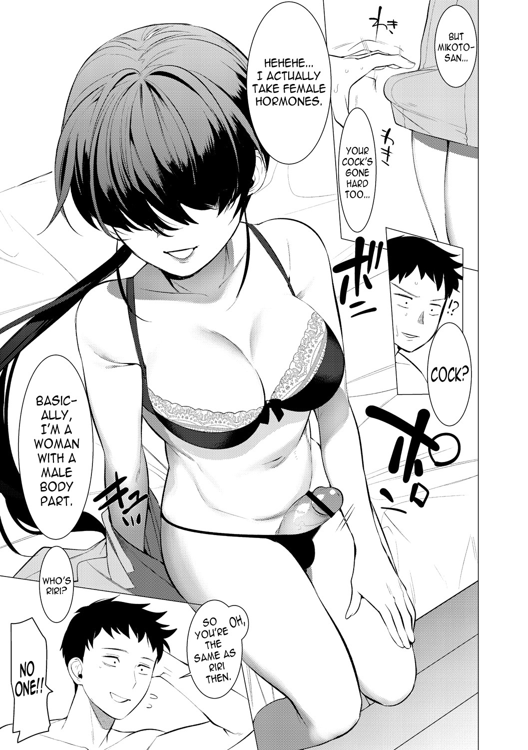 Saotsuki Honey to Doukyo Seikatsu Ch. 2-3 page 42