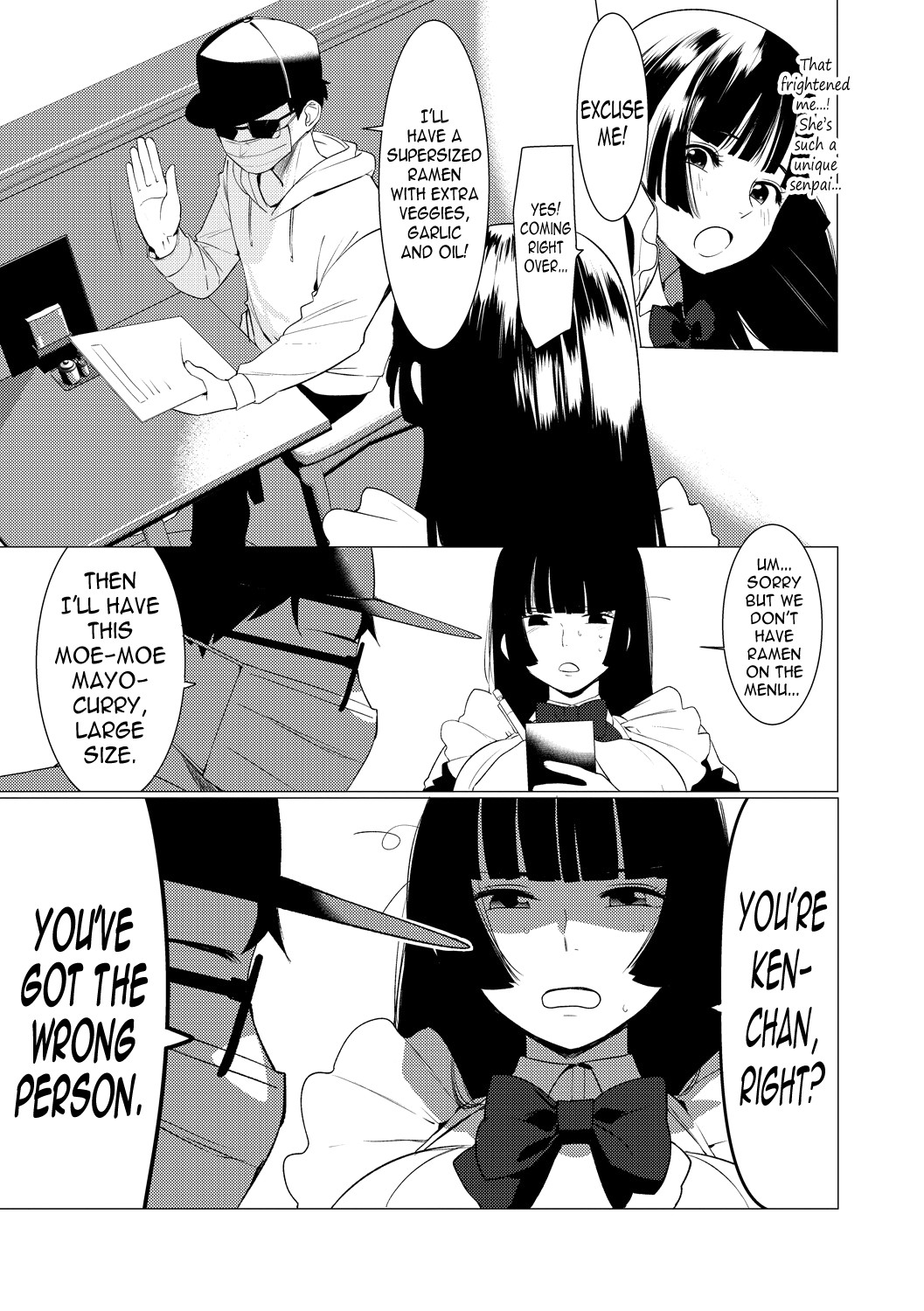 Saotsuki Honey to Doukyo Seikatsu Ch. 2-3 page 5