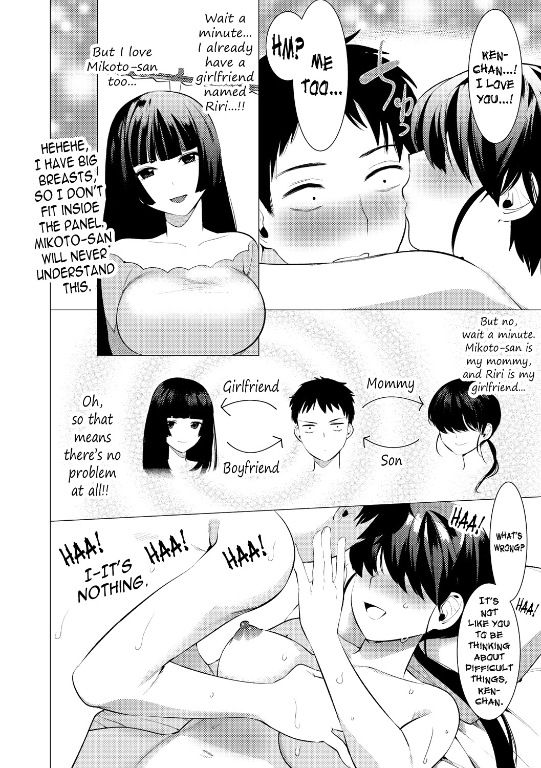 Saotsuki Honey to Doukyo Seikatsu Ch. 2-3 page 59