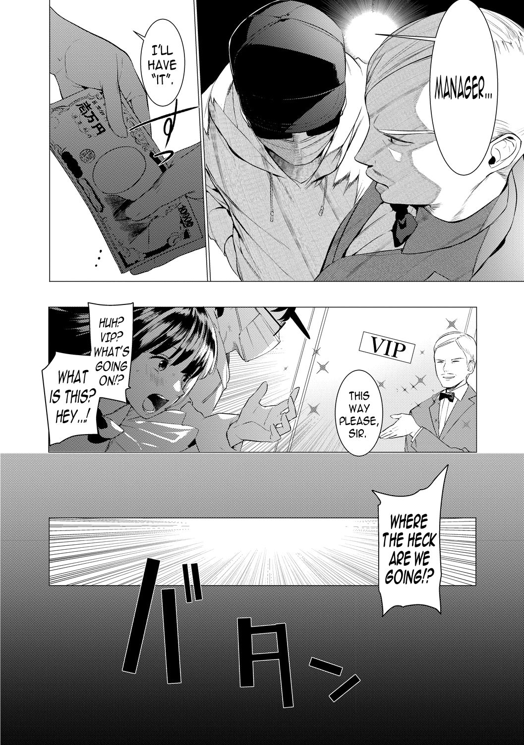Saotsuki Honey to Doukyo Seikatsu Ch. 2-3 page 8
