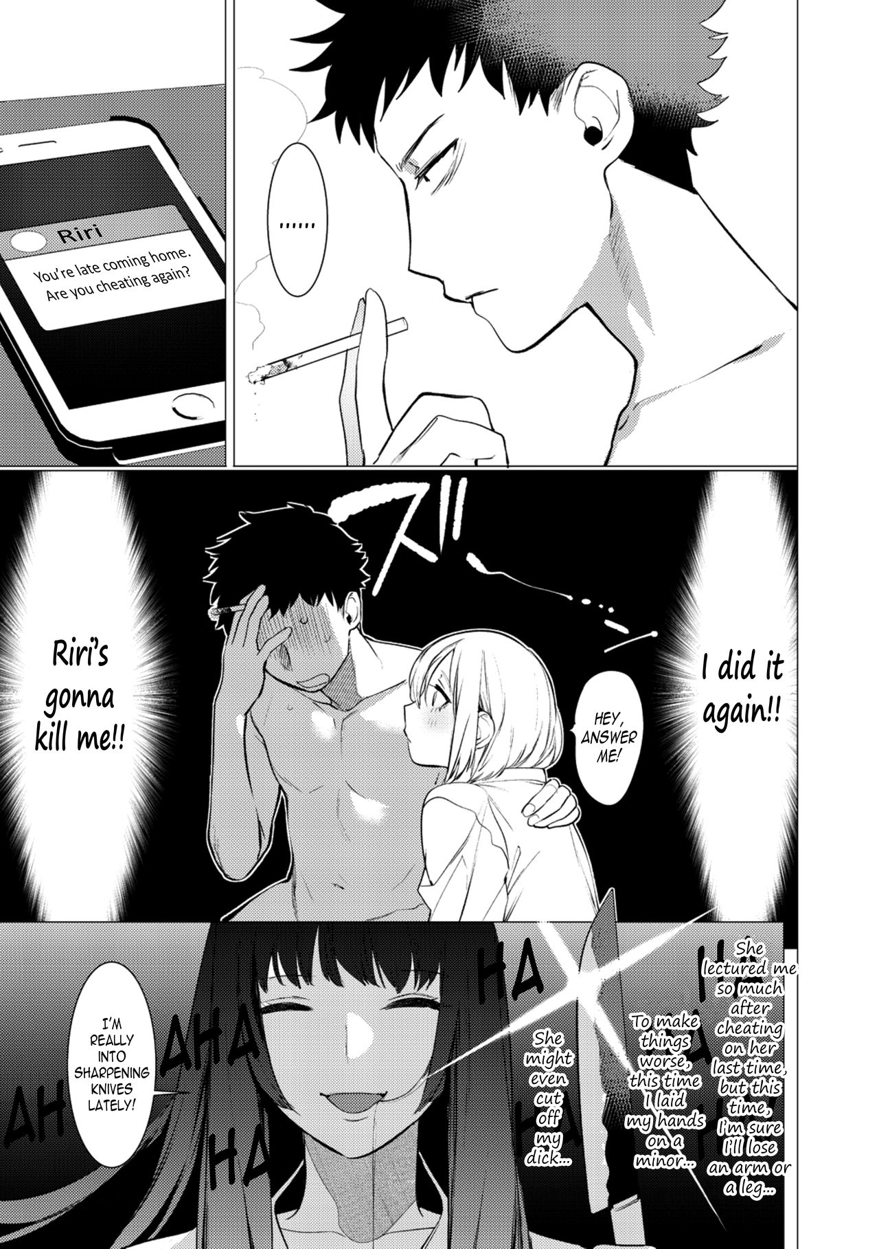 Saotsuki Honey to Doukyo Seikatsu Ch. 4 page 29