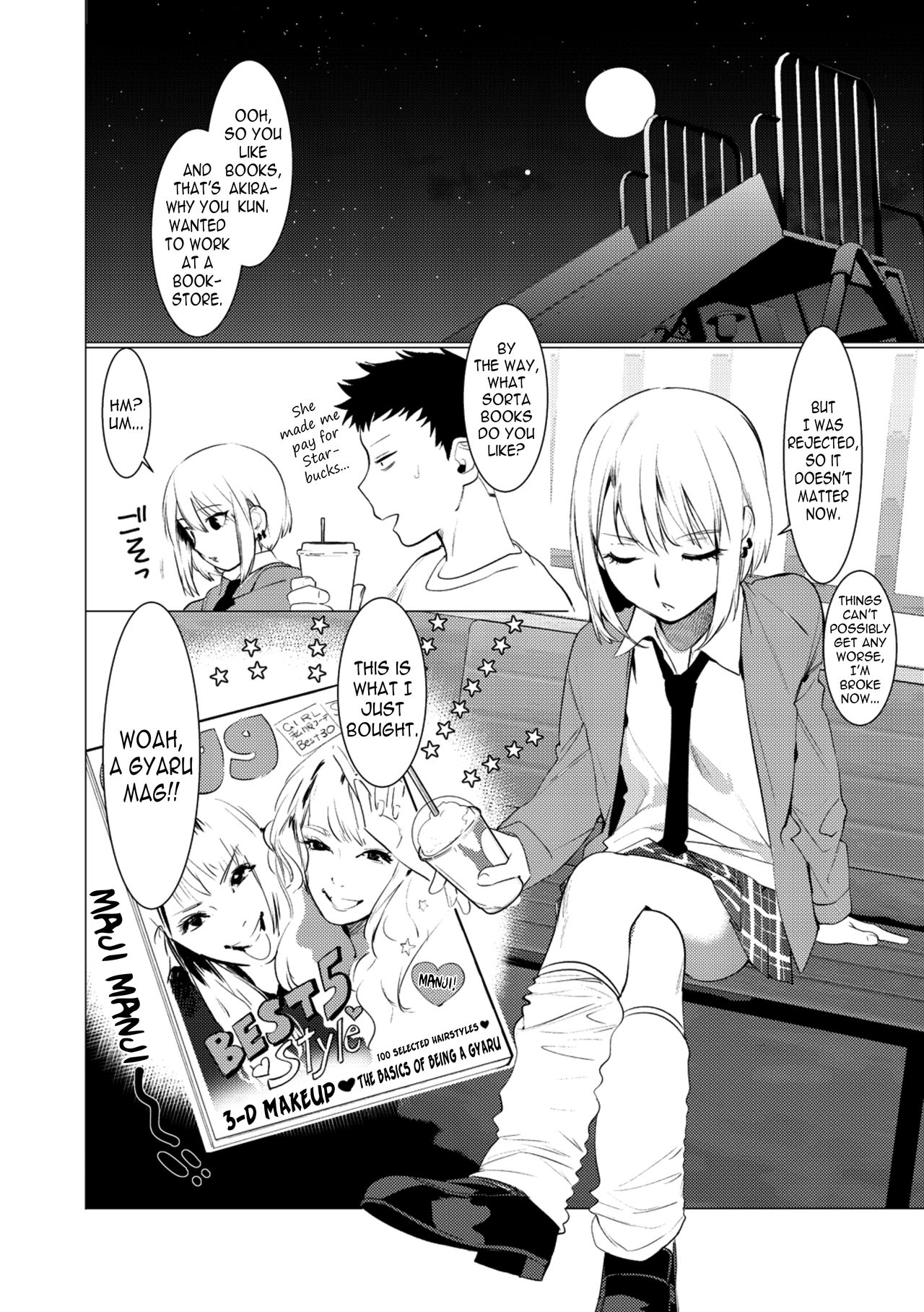 Saotsuki Honey to Doukyo Seikatsu Ch. 4 page 4