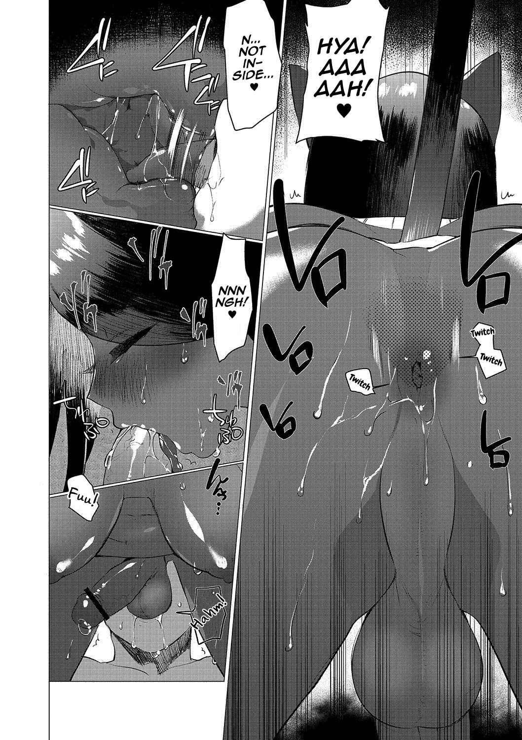 Saotsuki Honey to Doukyo Seikatsu Ch. 5 page 17