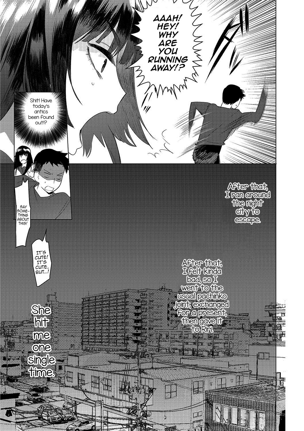 Saotsuki Honey to Doukyo Seikatsu Ch. 5 page 33