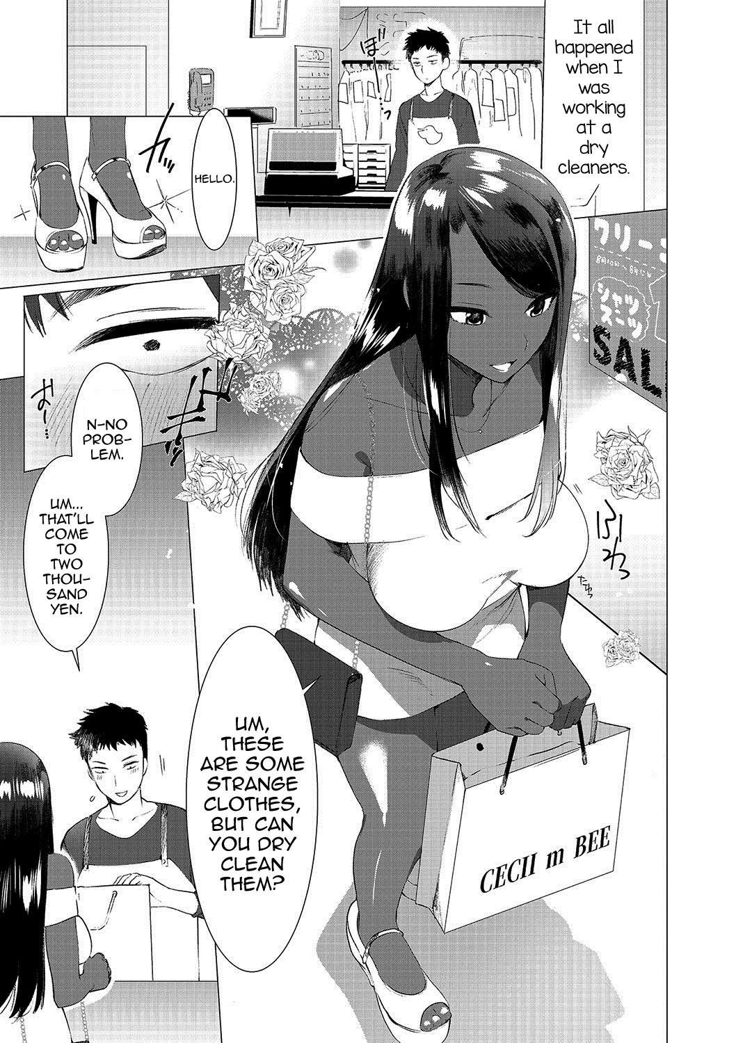 Saotsuki Honey to Doukyo Seikatsu Ch. 5 page 4
