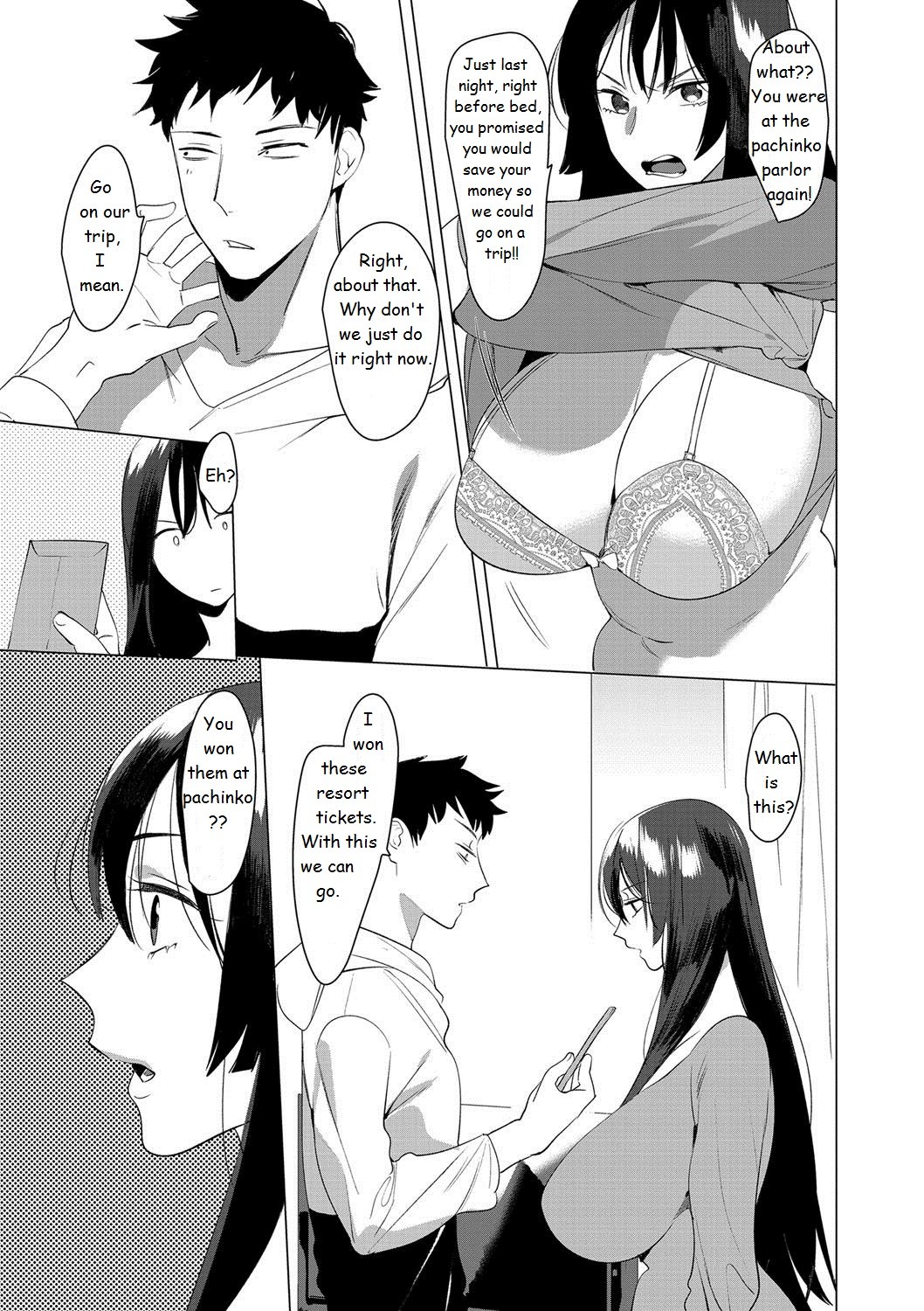 Saotsuki Honey to Doukyo Seikatsu Ch. 6 page 32
