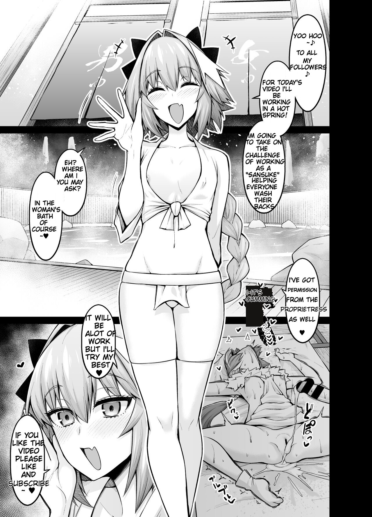 Saoyaku Astolfo ga Onna Eirei to Ecchi Shimakuru Hon 2 page 2