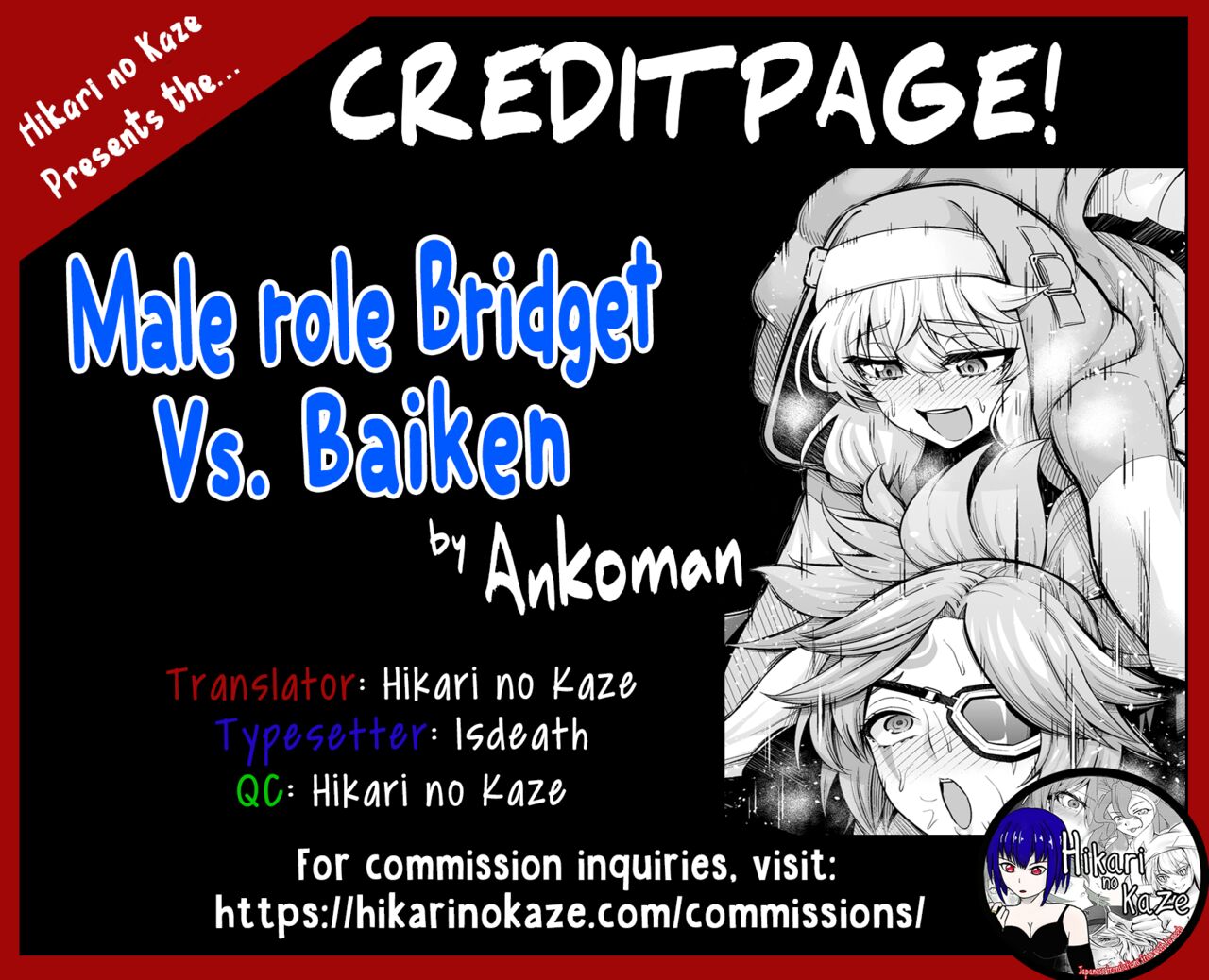 Saoyaku Bridget vs. Baiken page 7