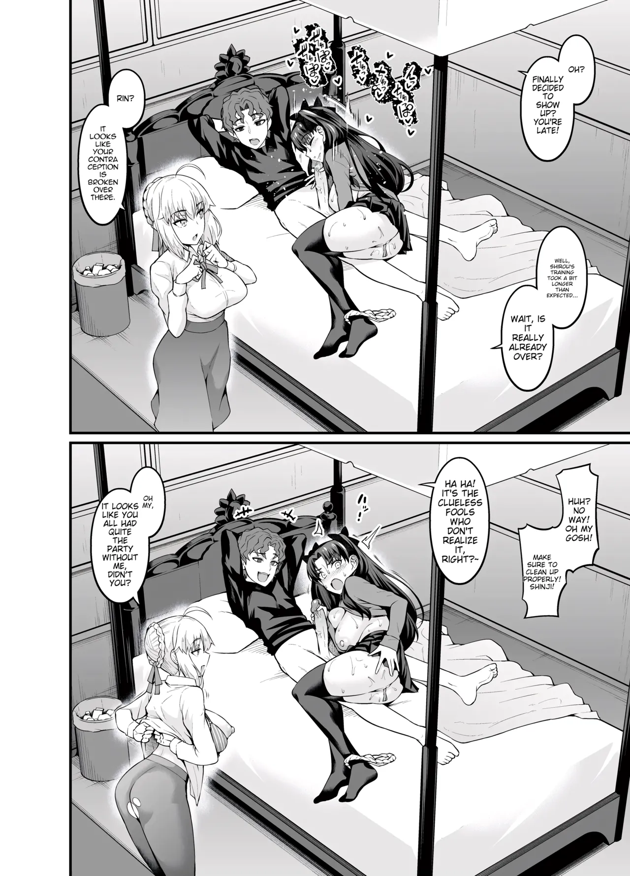 Saoyaku Shinji ga Saber-tachi to Yarimakuru Hon page 20