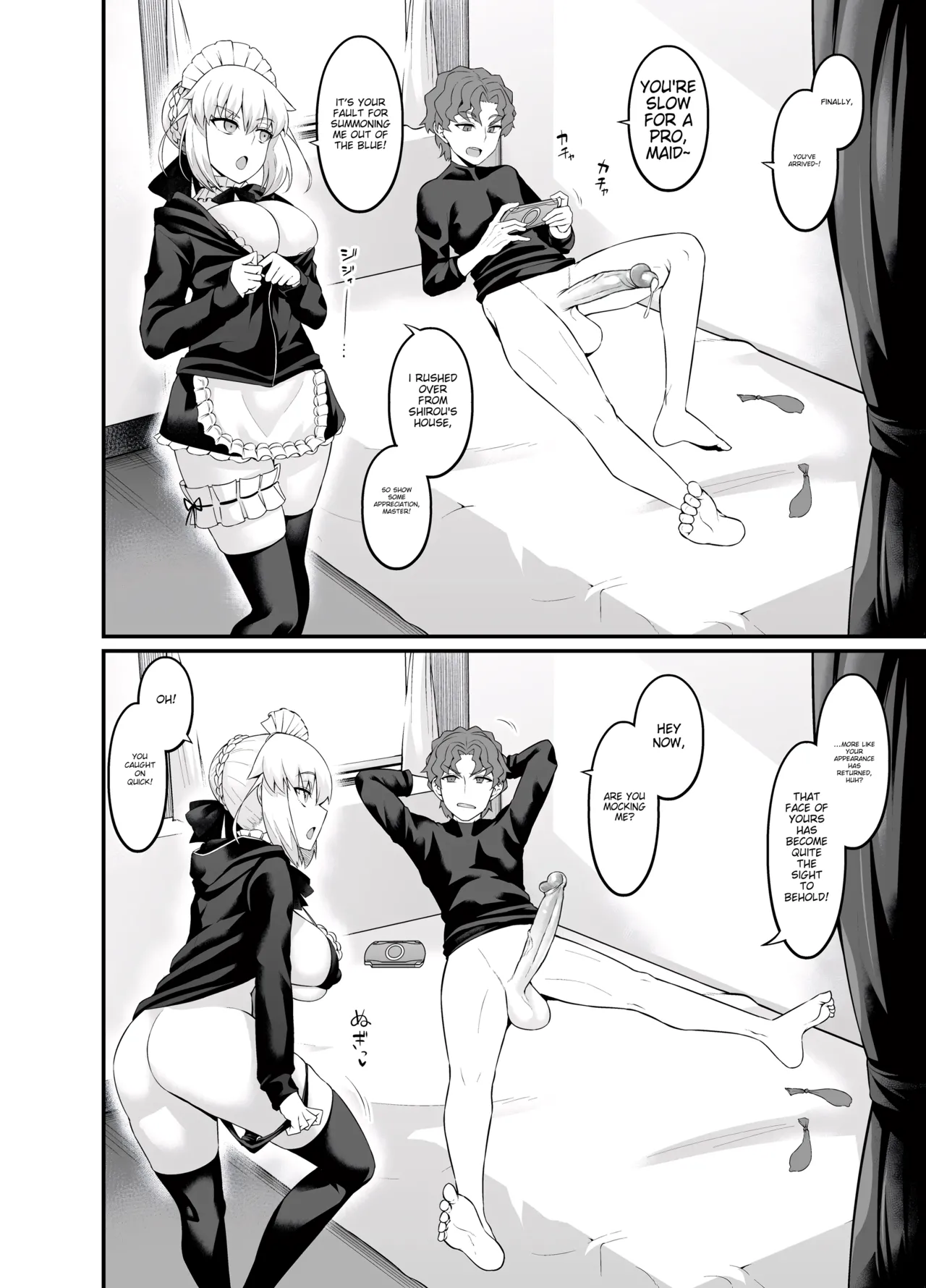 Saoyaku Shinji ga Saber-tachi to Yarimakuru Hon page 86