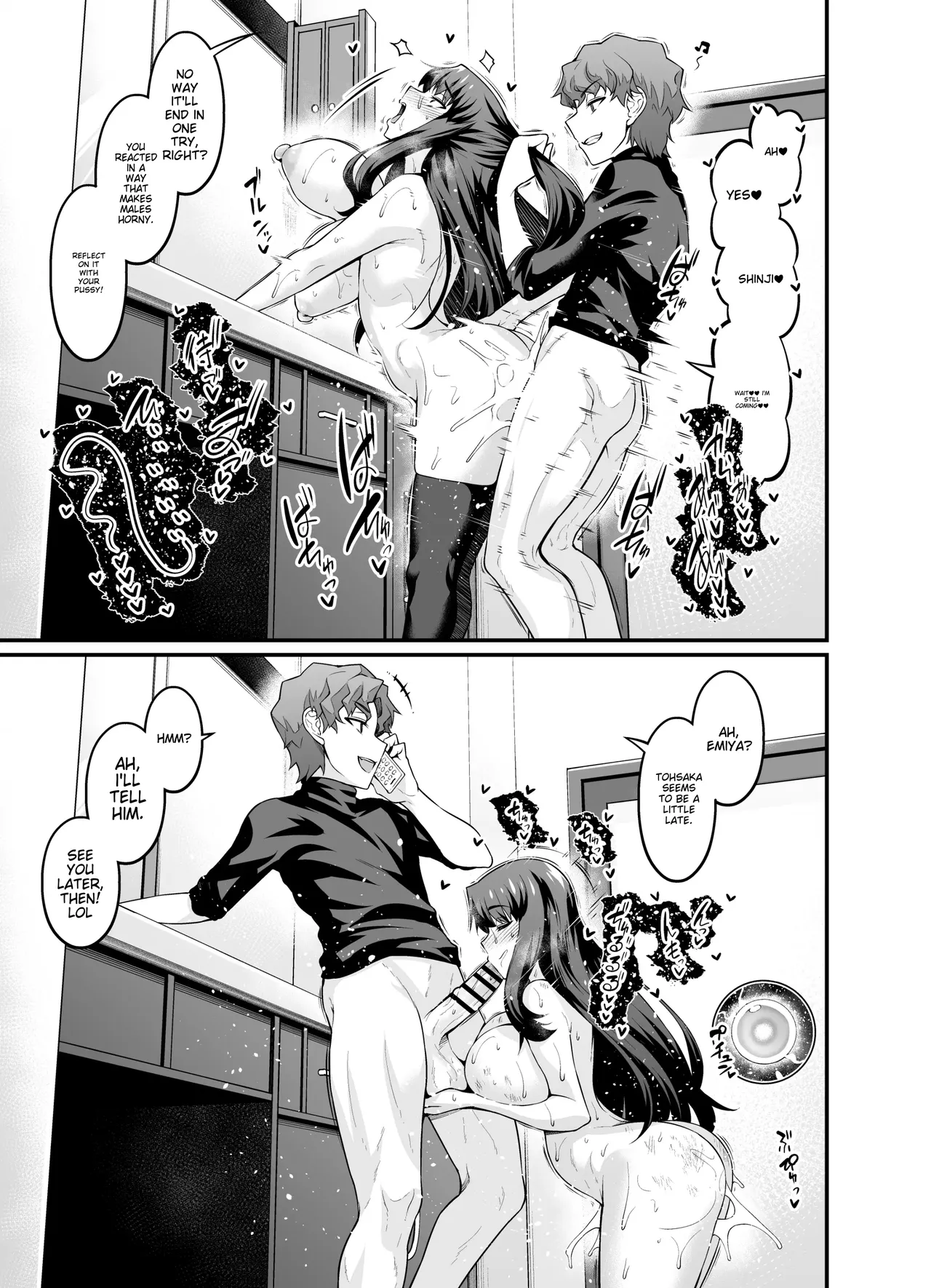 Saoyaku Shinji ga Saber-tachi to Yarimakuru Hon page 19