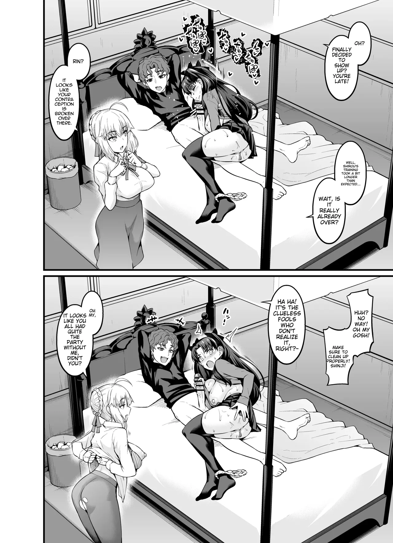 Saoyaku Shinji ga Saber-tachi to Yarimakuru Hon page 20