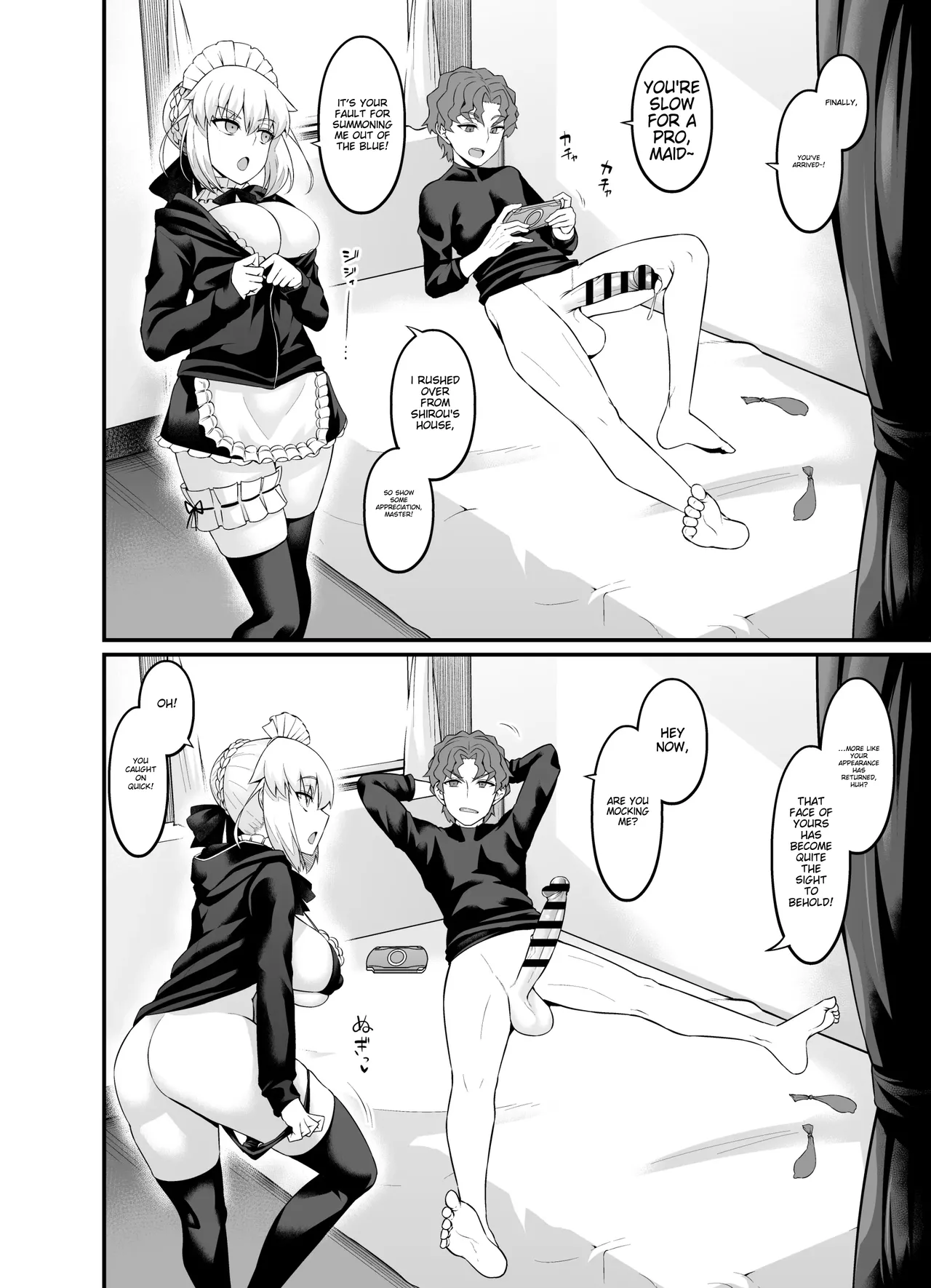 Saoyaku Shinji ga Saber-tachi to Yarimakuru Hon page 86