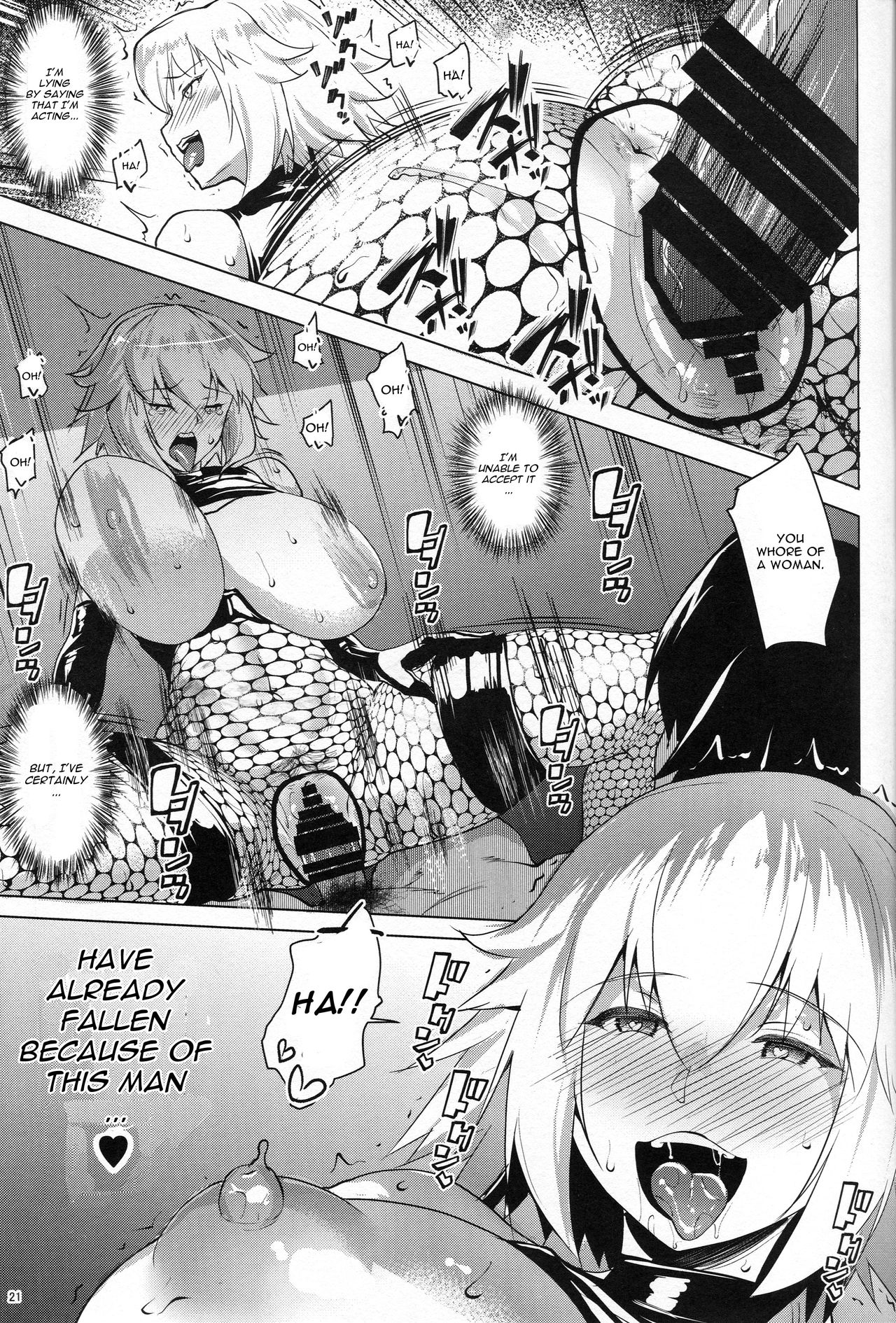 Sapohame Jeanne -Netori no Shou- page 20