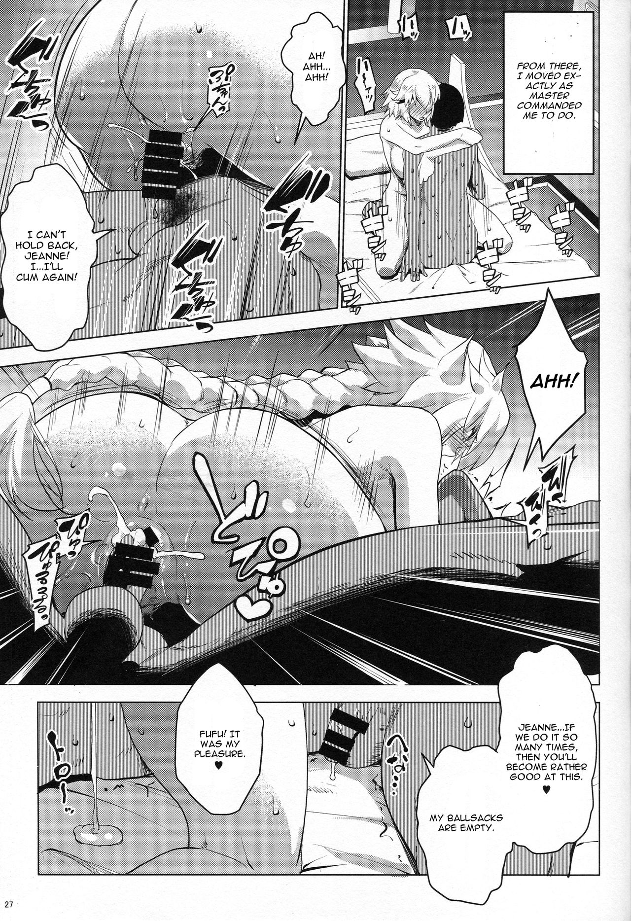 Sapohame Jeanne -Netori no Shou- page 26