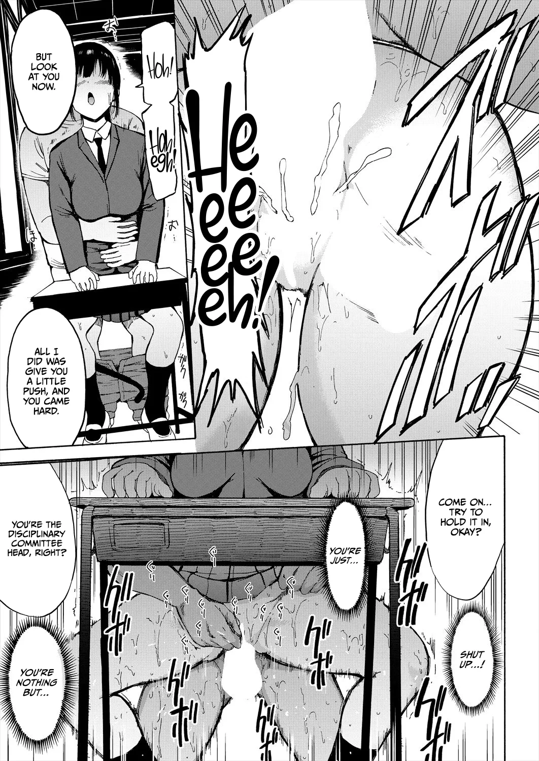 Sarugutsuwa no Shoujo page 15