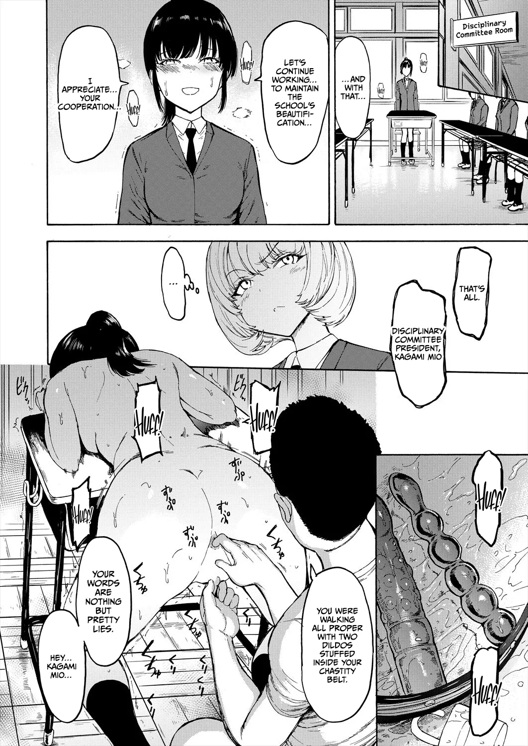 Sarugutsuwa no Shoujo page 19