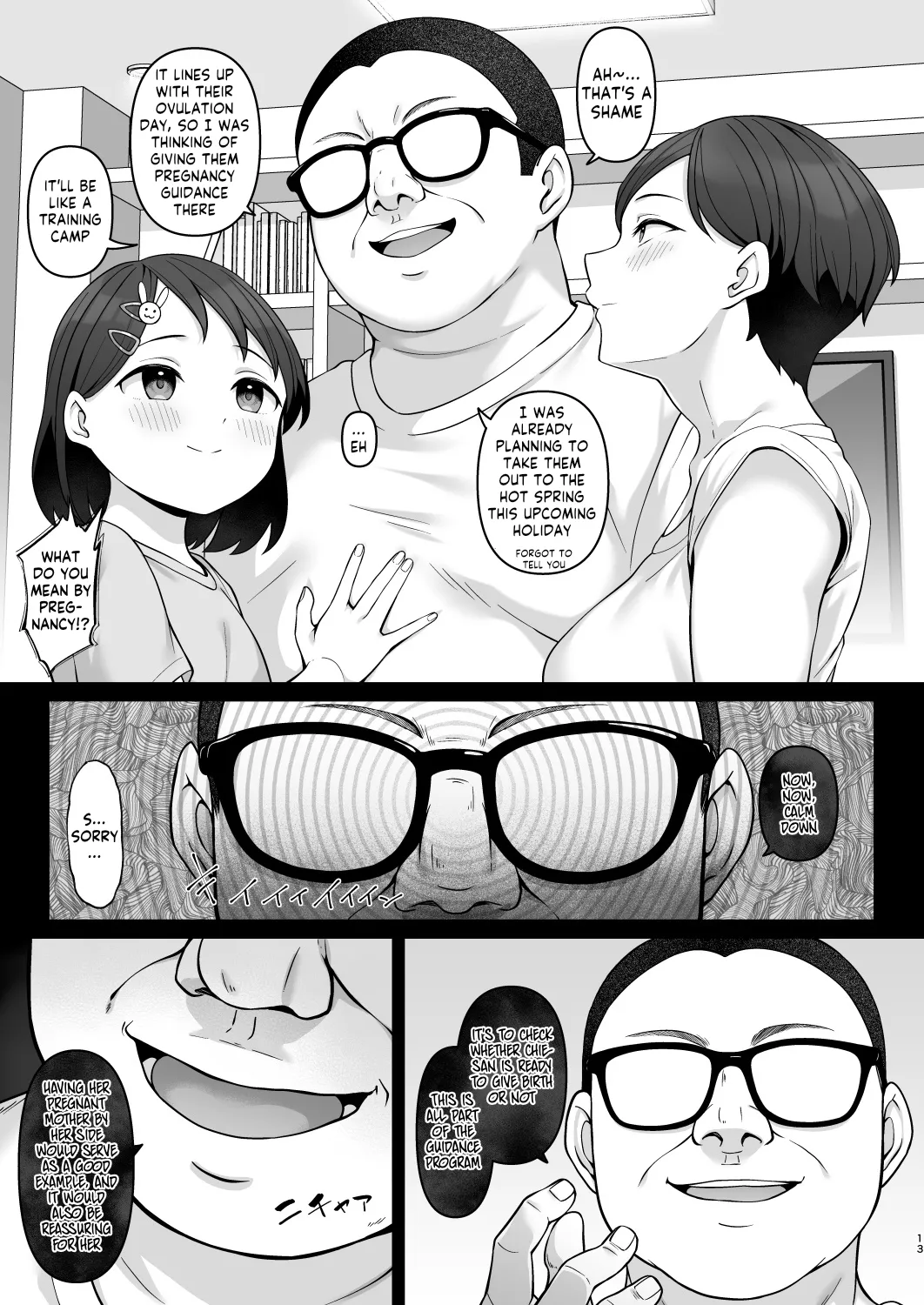 Sasaki-ke Saimin NTR Oyakodon 2 -Ninshin Shidou Hen- page 12