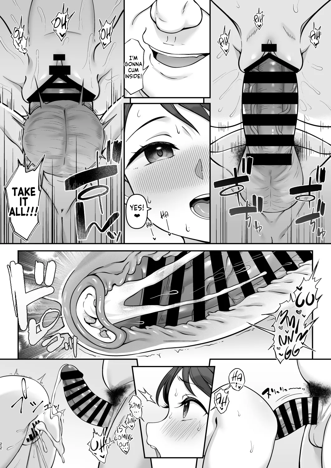 Sasaki-ke Saimin NTR Oyakodon 2 -Ninshin Shidou Hen- page 21