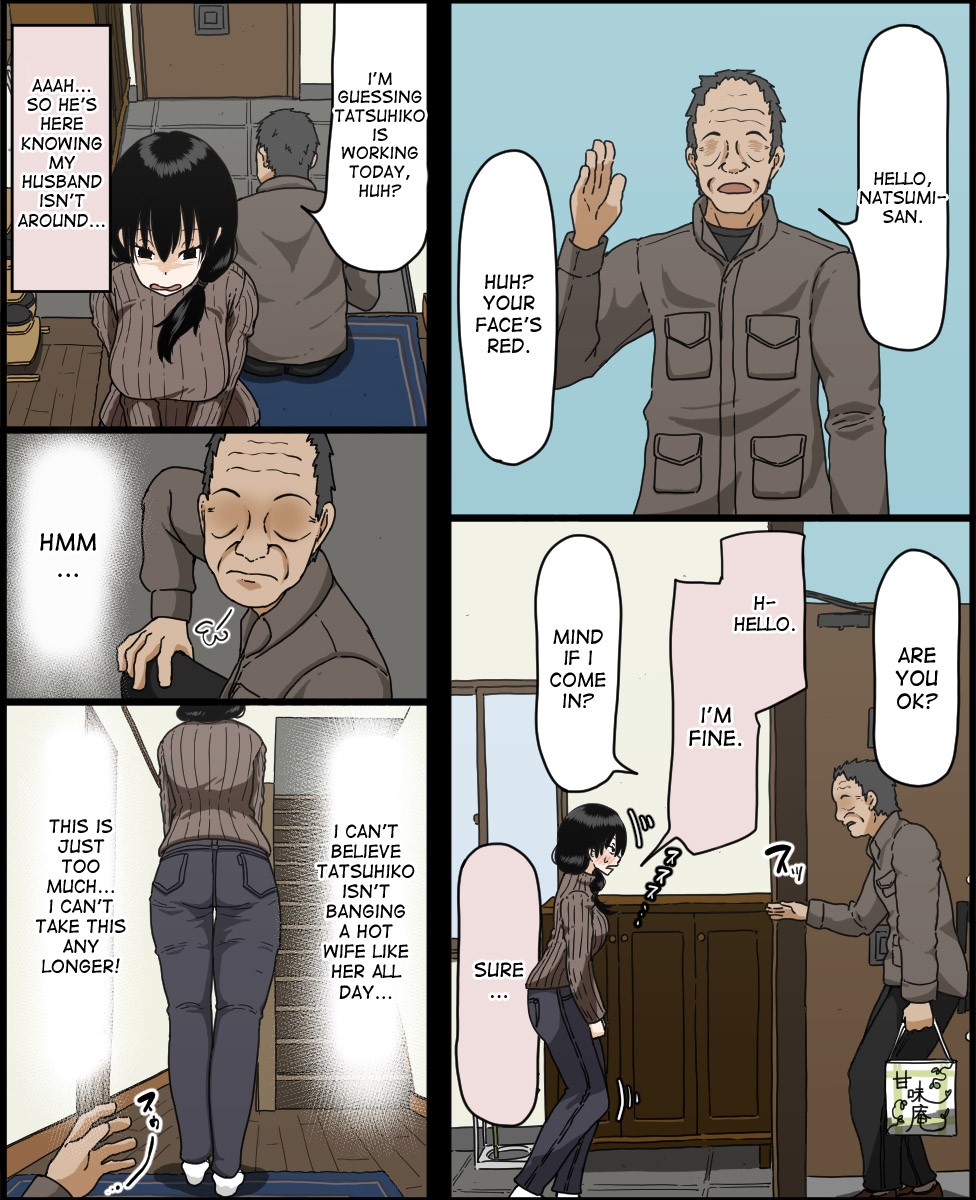 Sasaki Natsumi no Shikyuu ga Ochita Hi page 12