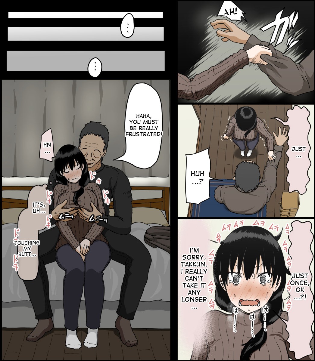 Sasaki Natsumi no Shikyuu ga Ochita Hi page 14