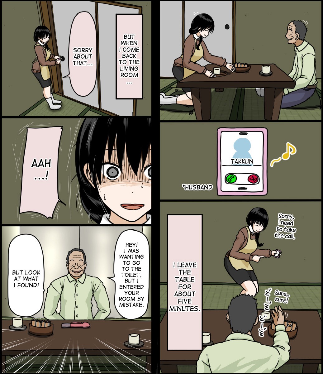 Sasaki Natsumi no Shikyuu ga Ochita Hi page 3