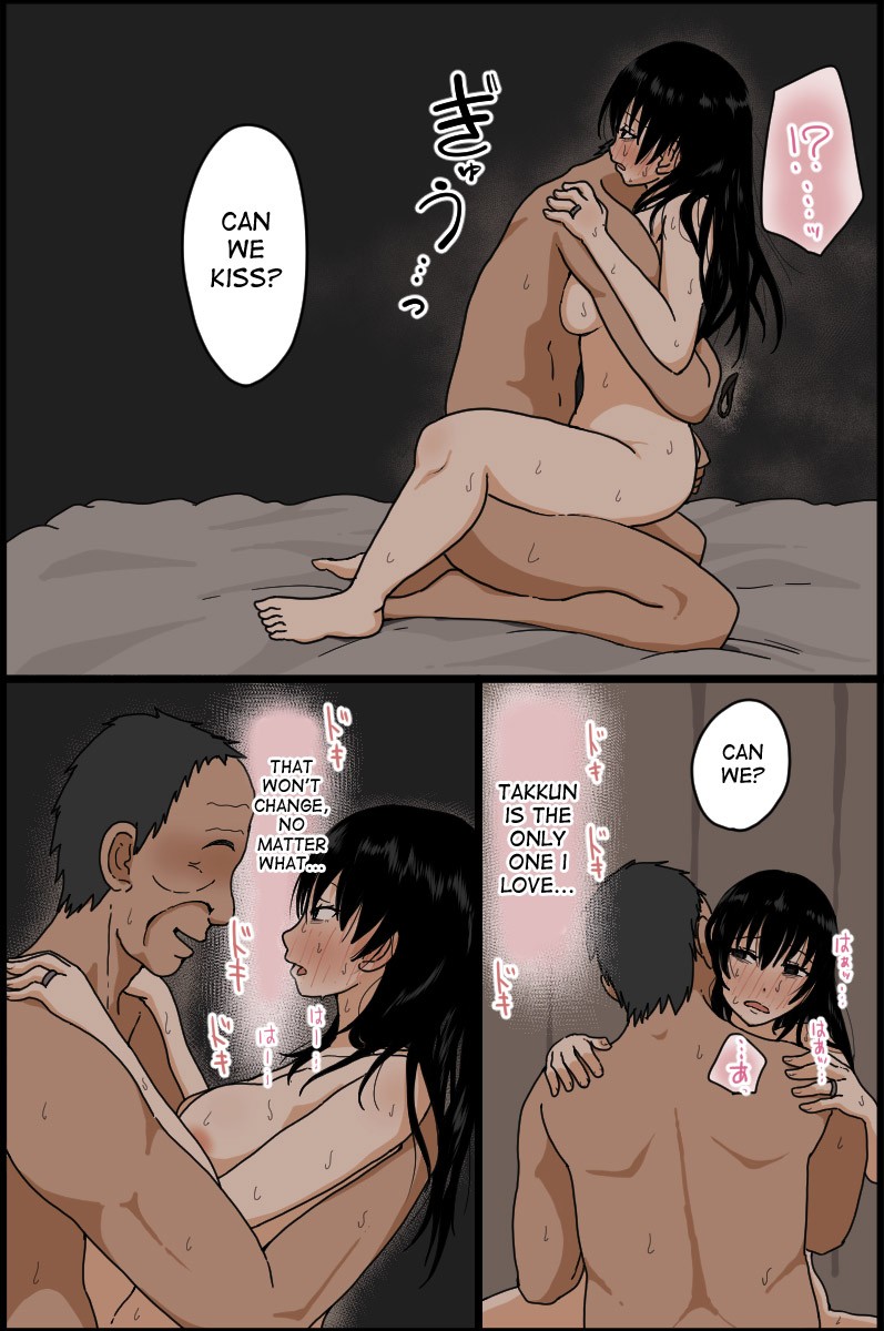 Sasaki Natsumi no Shikyuu ga Ochita Hi page 42