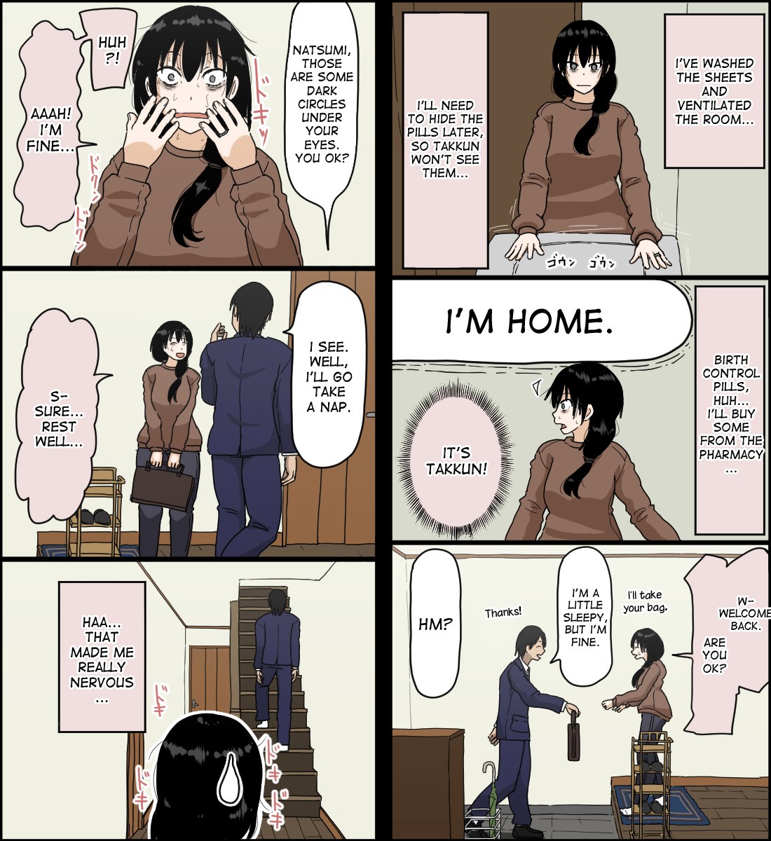 Sasaki Natsumi no Shikyuu ga Ochita Hi page 70