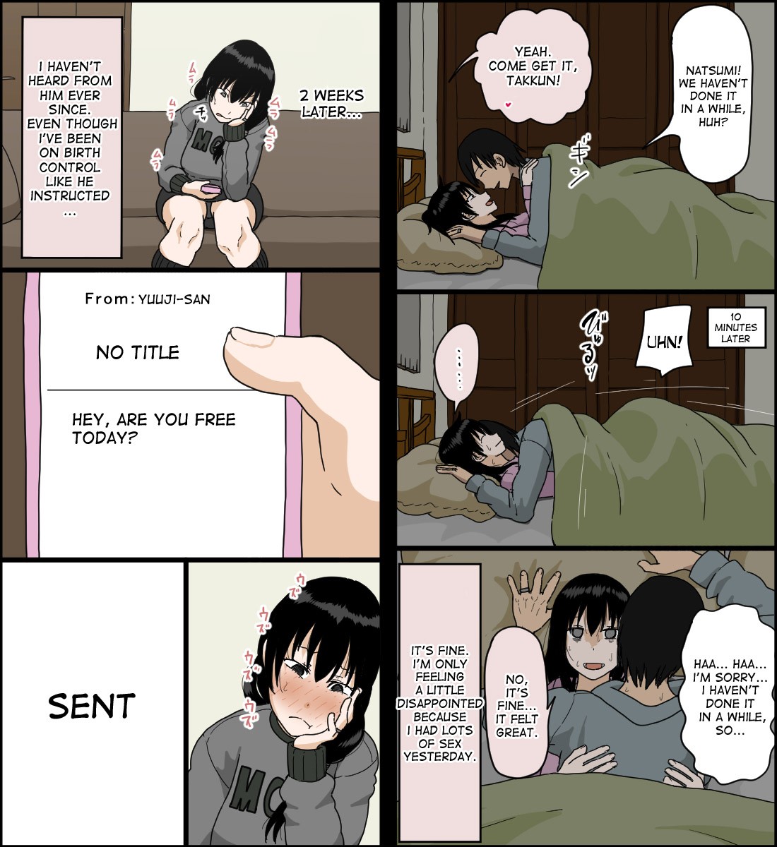 Sasaki Natsumi no Shikyuu ga Ochita Hi page 71