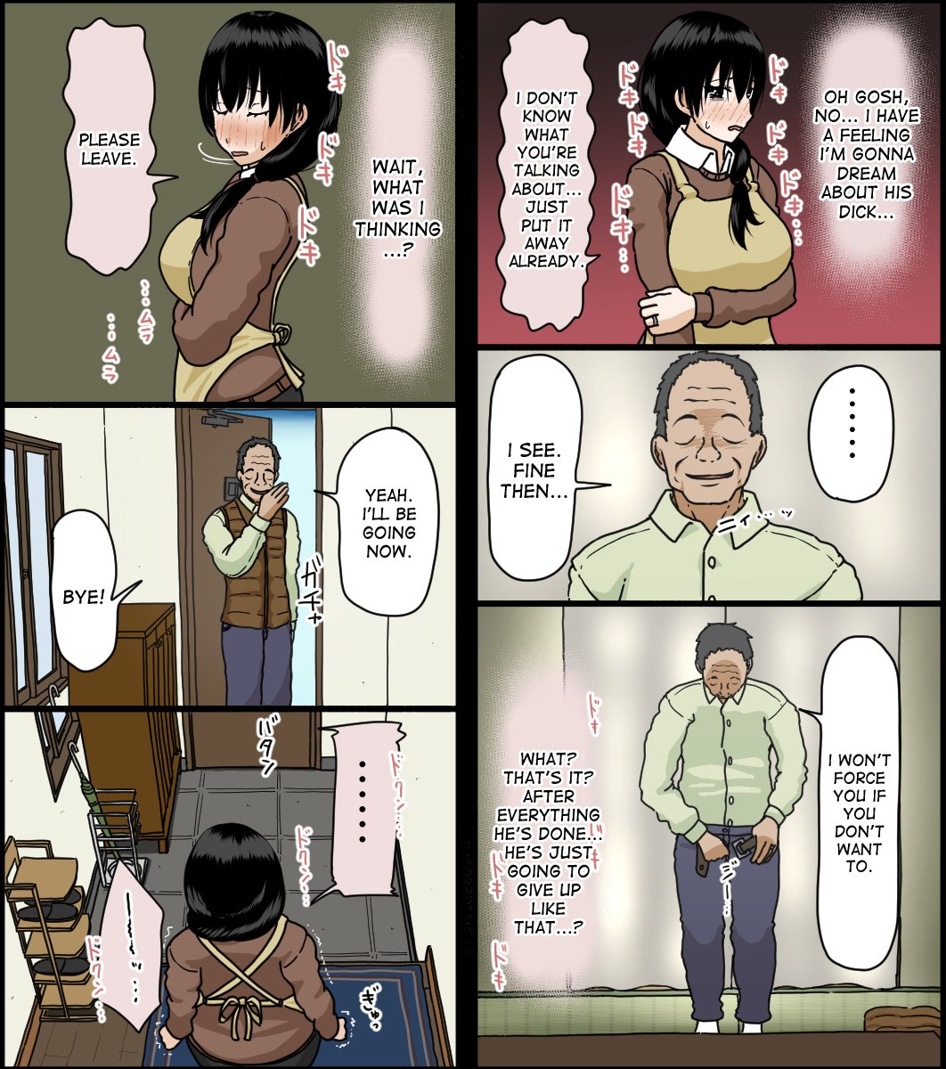 Sasaki Natsumi no Shikyuu ga Ochita Hi page 8