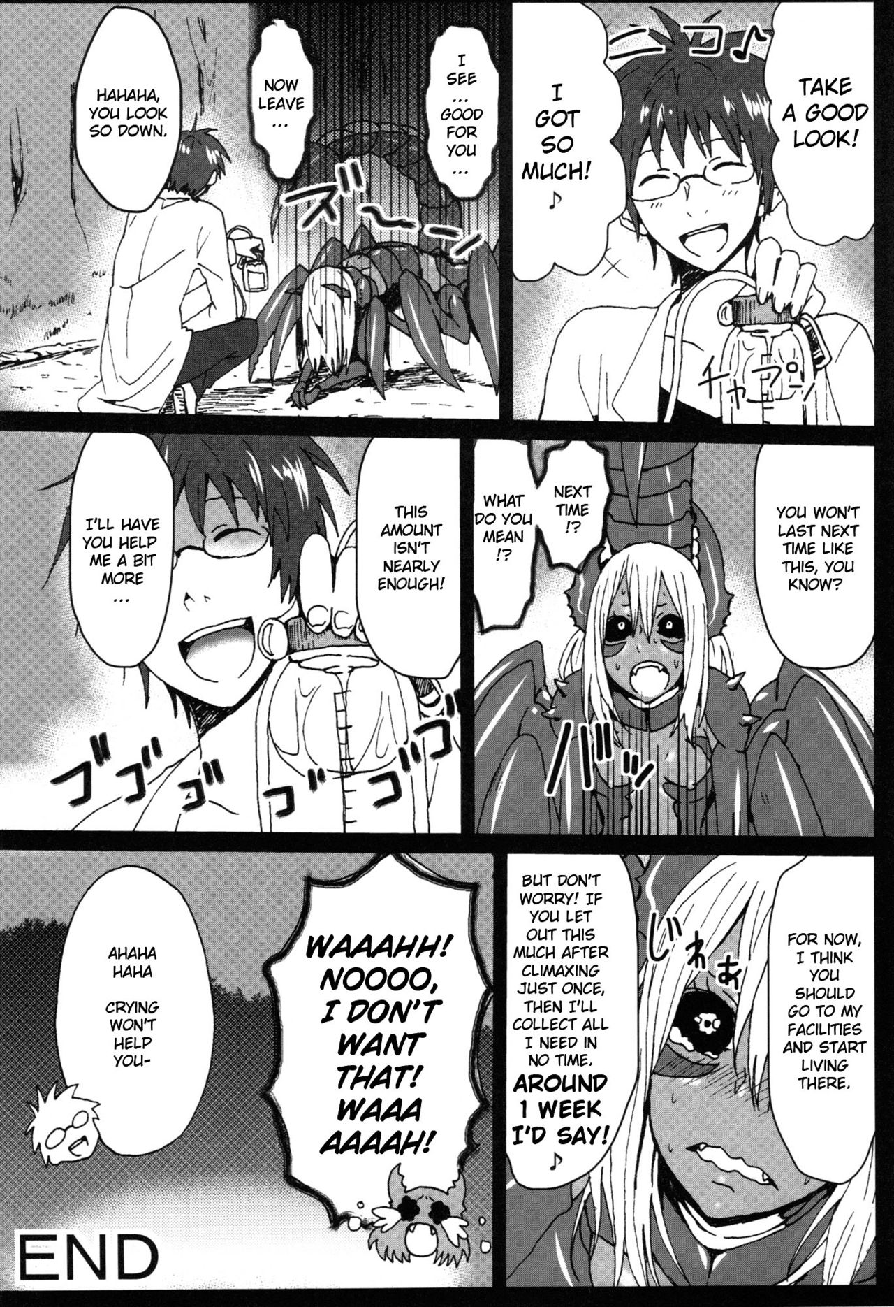 Sasori Sasoware page 12