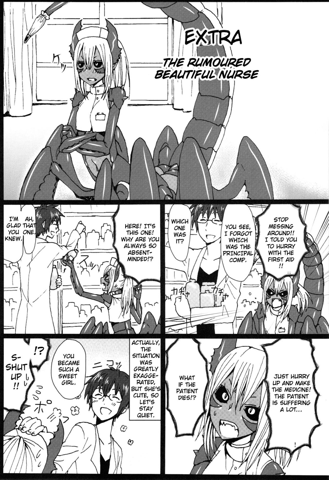 Sasori Sasoware page 13
